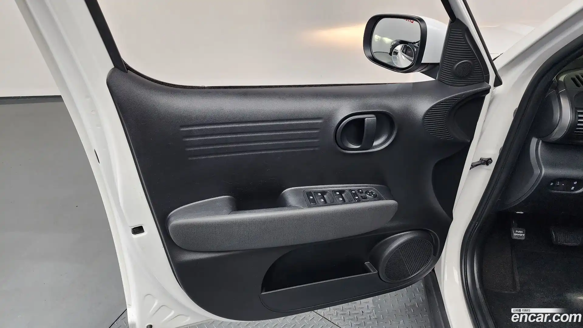 Casper Hyundai 2022.3-INNER-034