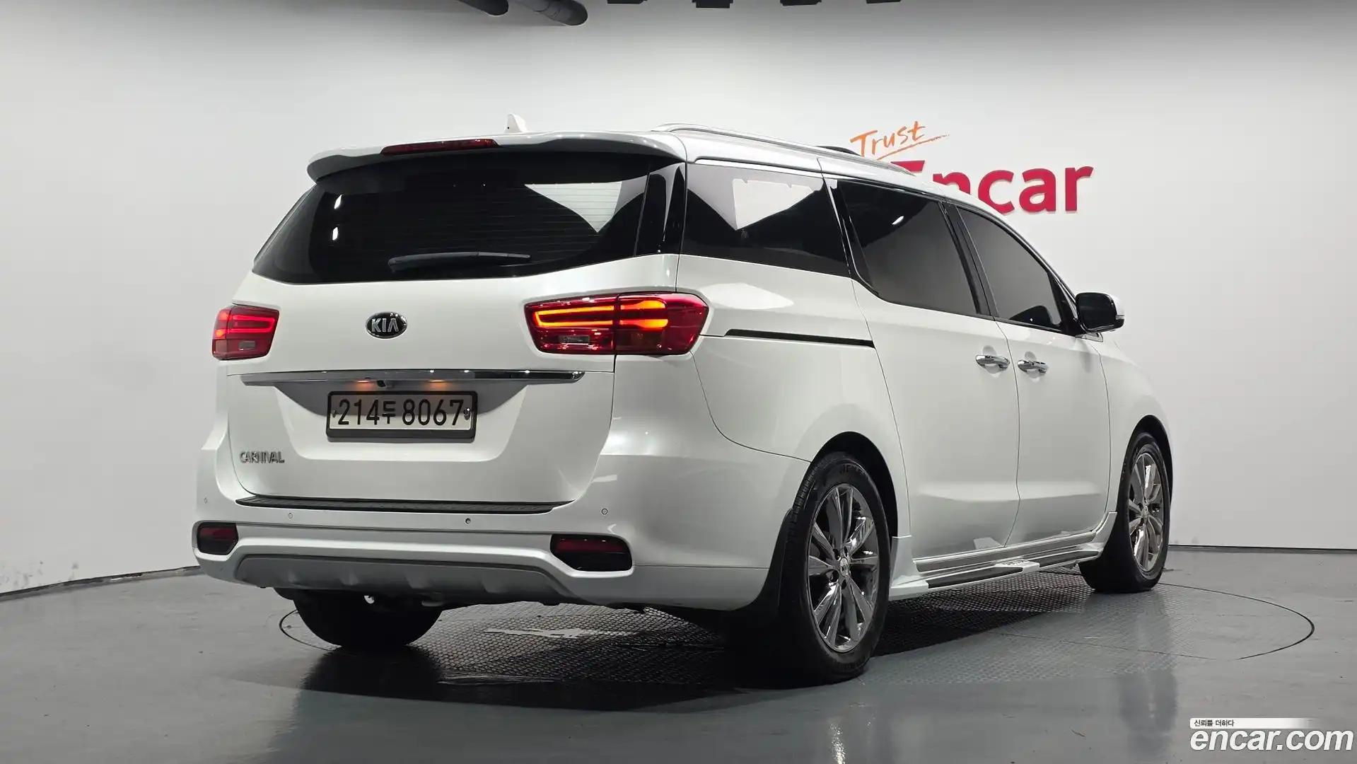 Canival Kia 2019.5-OUTER-002