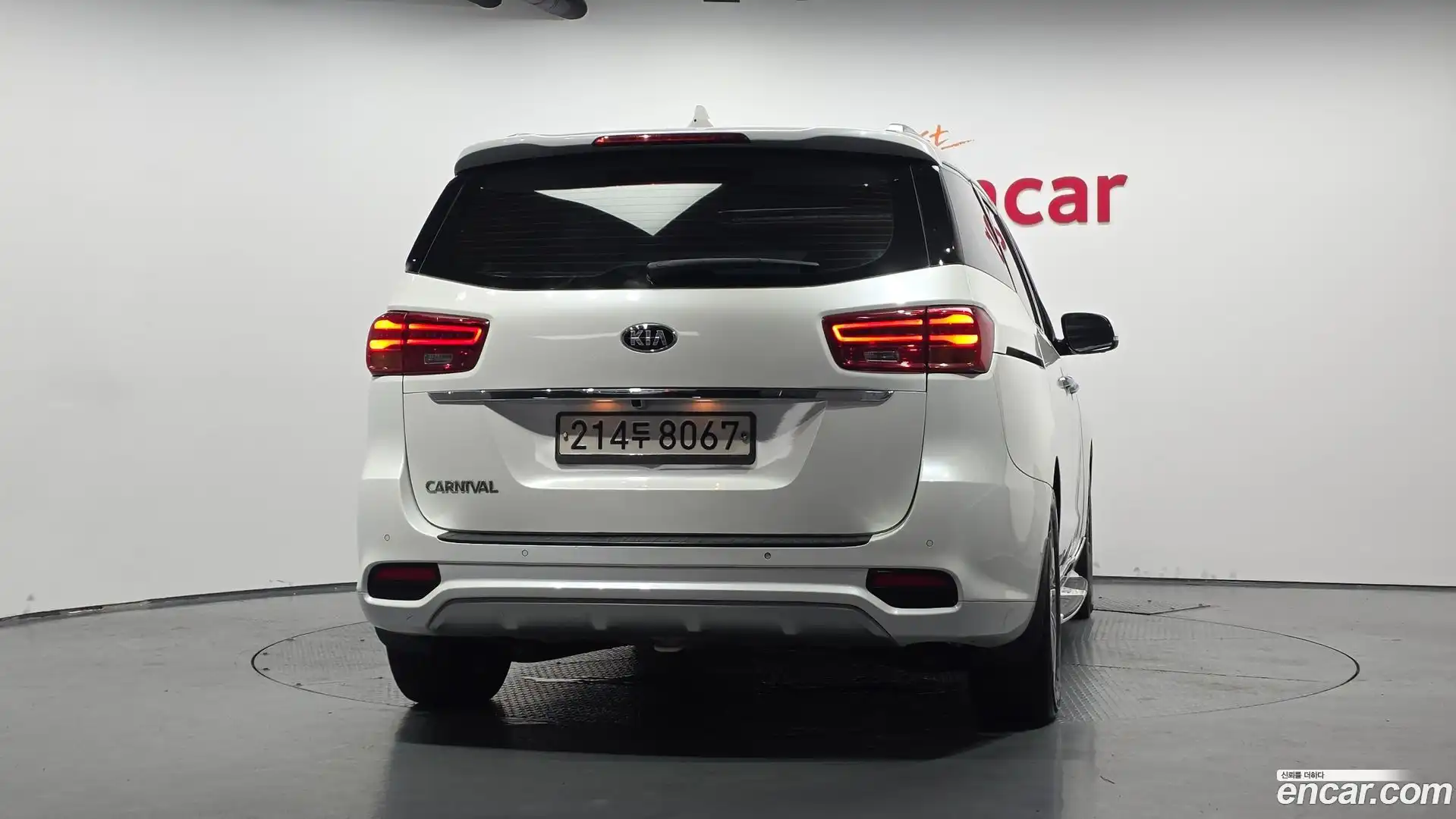 Canival Kia 2019.5-OUTER-004