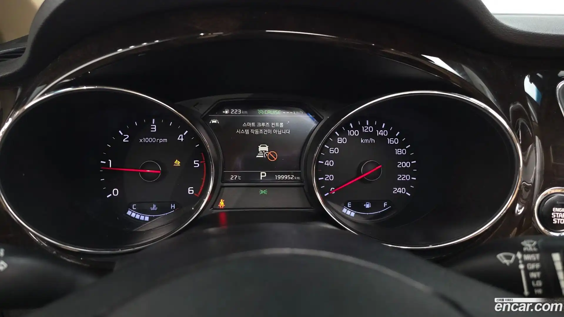 Canival Kia 2019.5-INNER-008