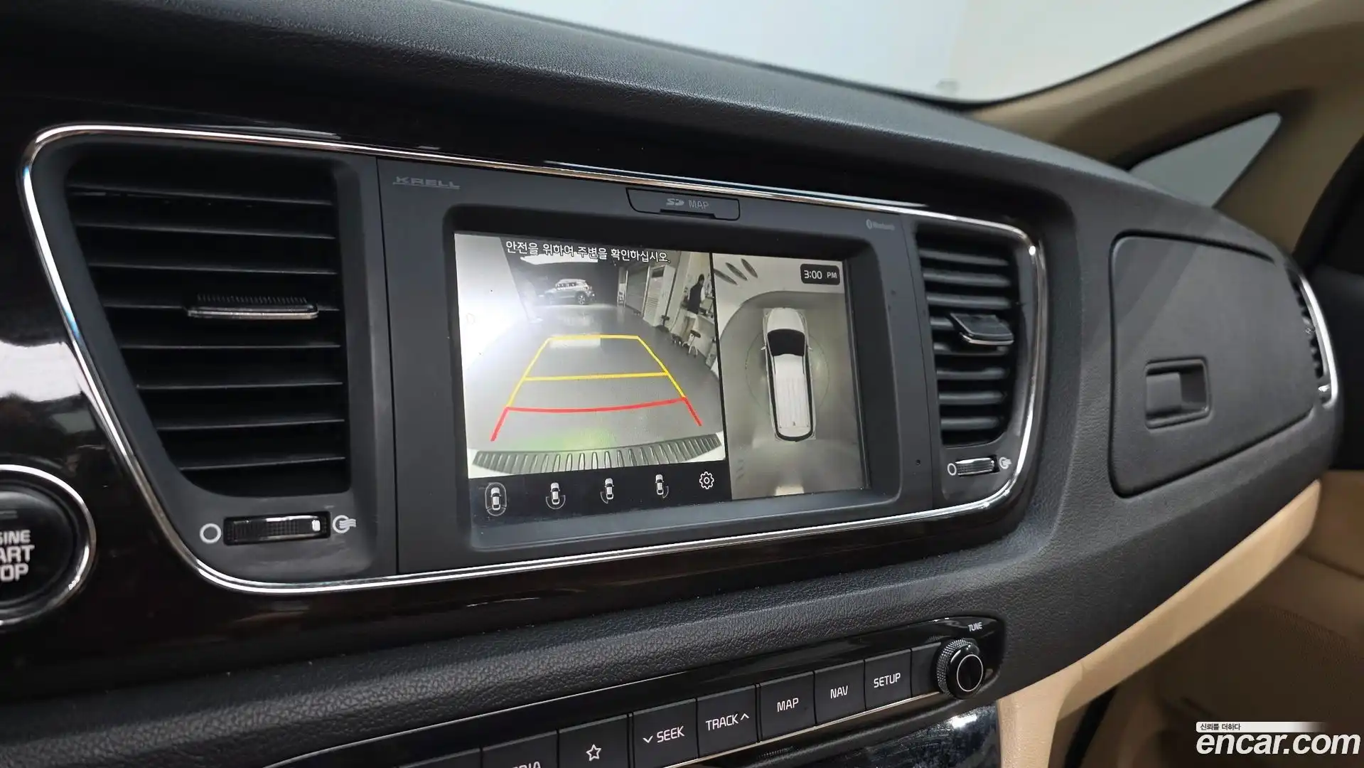 Canival Kia 2019.5-OPTION-018
