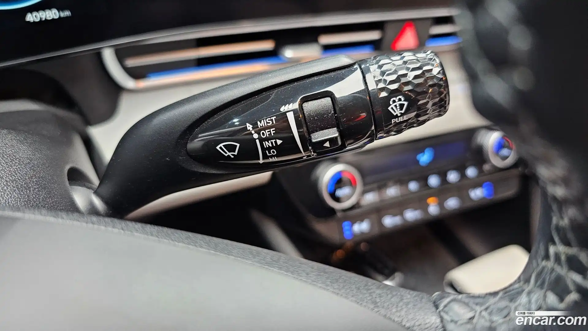 AVANTE Hyundai 2020.10-OPTION-045