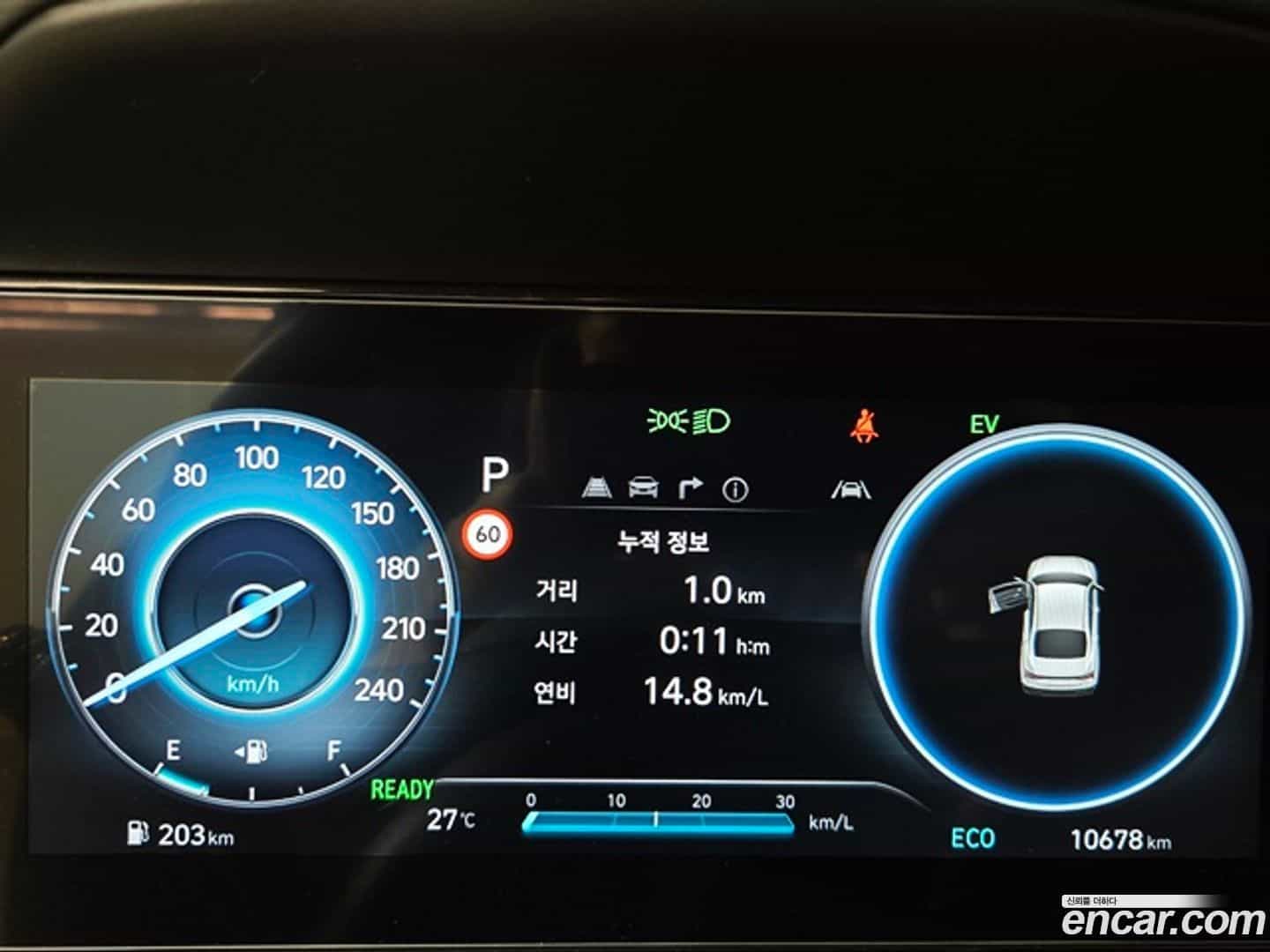 AVANTE Hyundai 2025.5-INNER-008