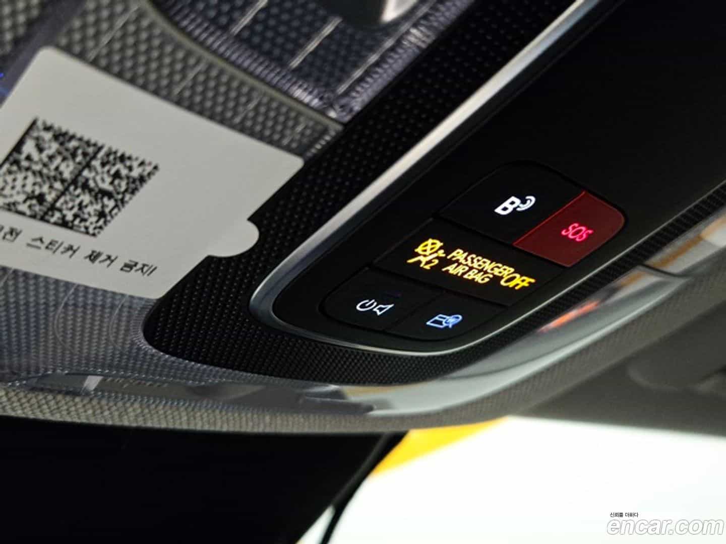 AVANTE Hyundai 2025.5-OPTION-024