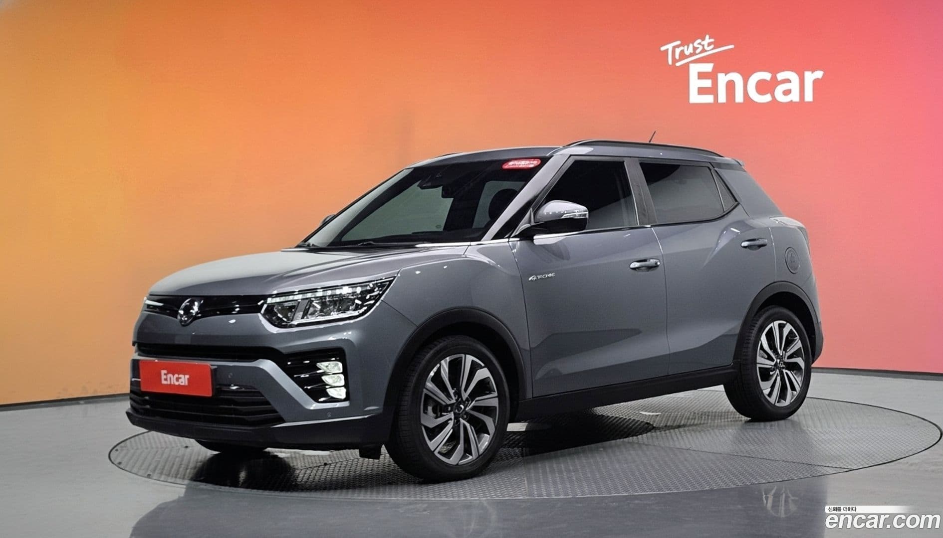 Main__Slider__Photo:TIBOLI KG Mobility 2019.10-0