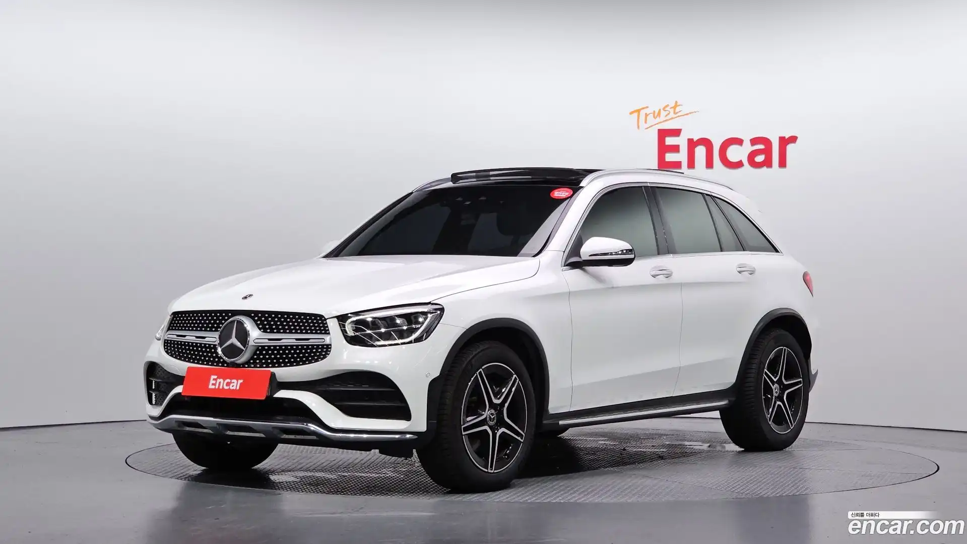 GLC-Class Mercedes-Benz 2022.7-OUTER-001