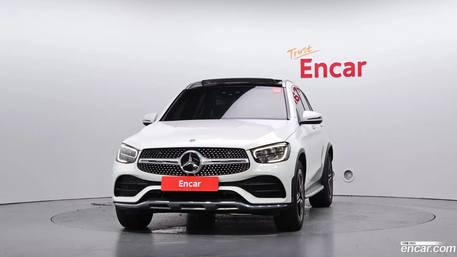 GLC-Class Mercedes-Benz 2022.7-OUTER-003