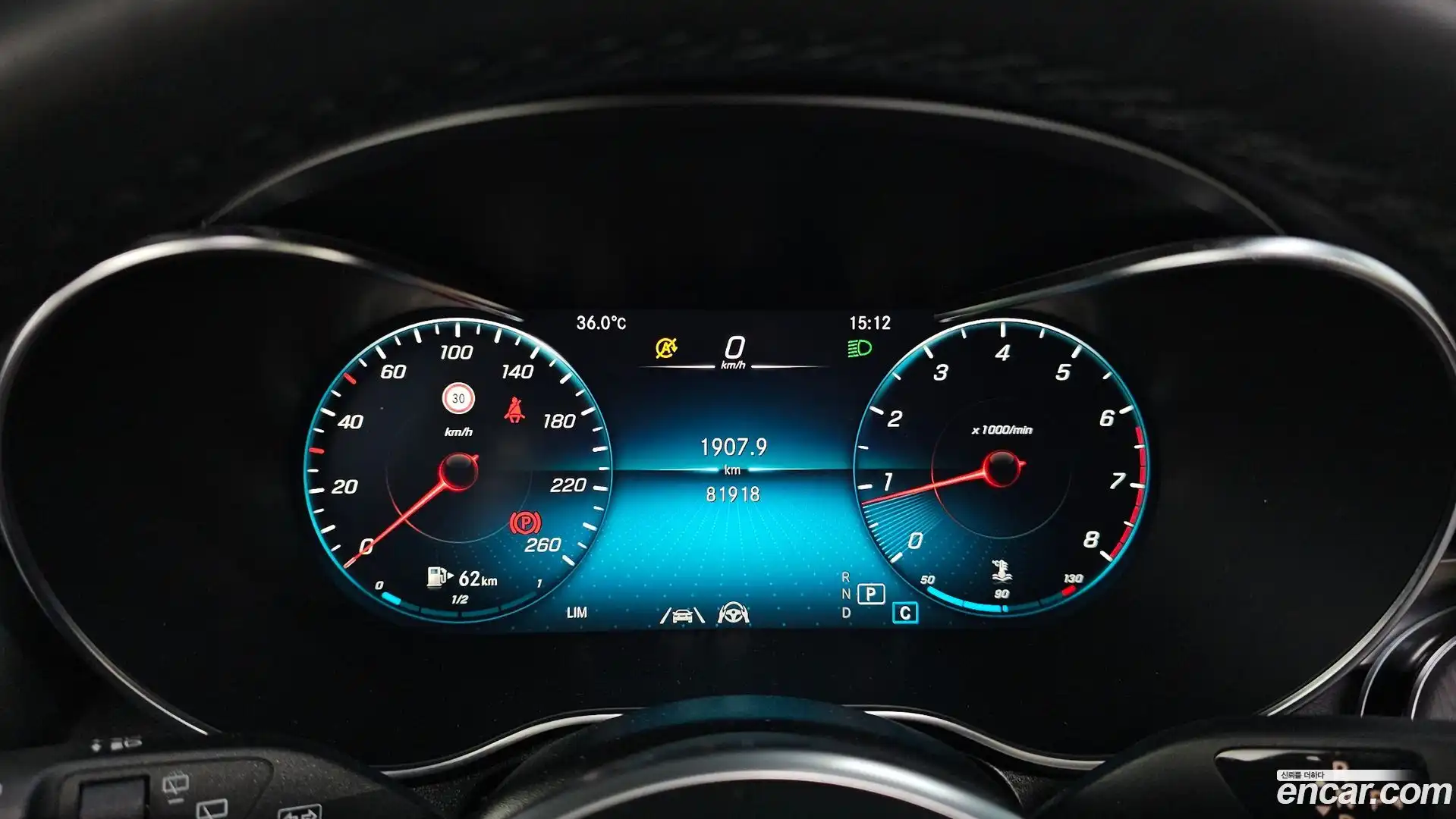 GLC-Class Mercedes-Benz 2022.7-INNER-008