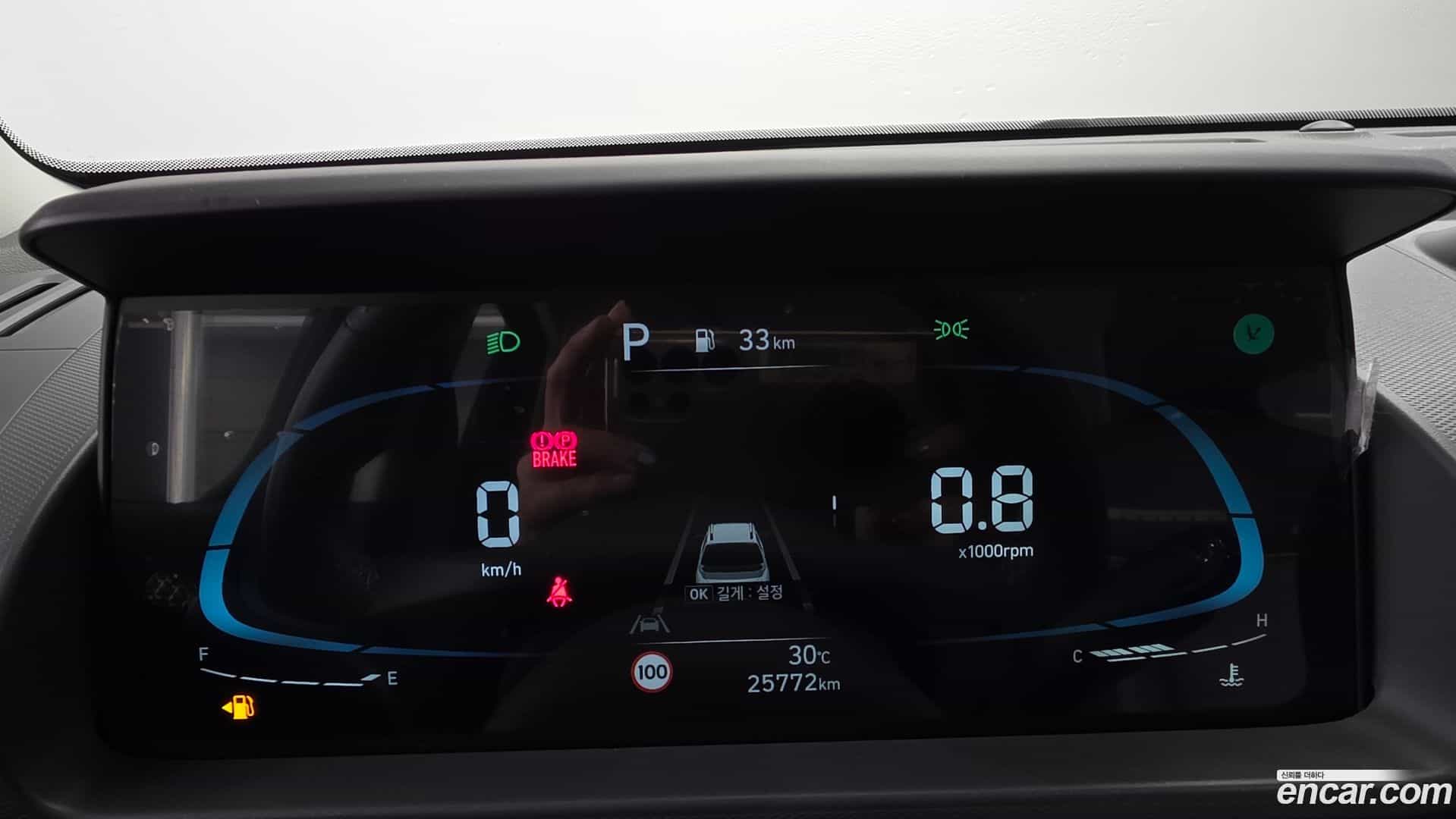 Casper Hyundai 2023.11-INNER-008