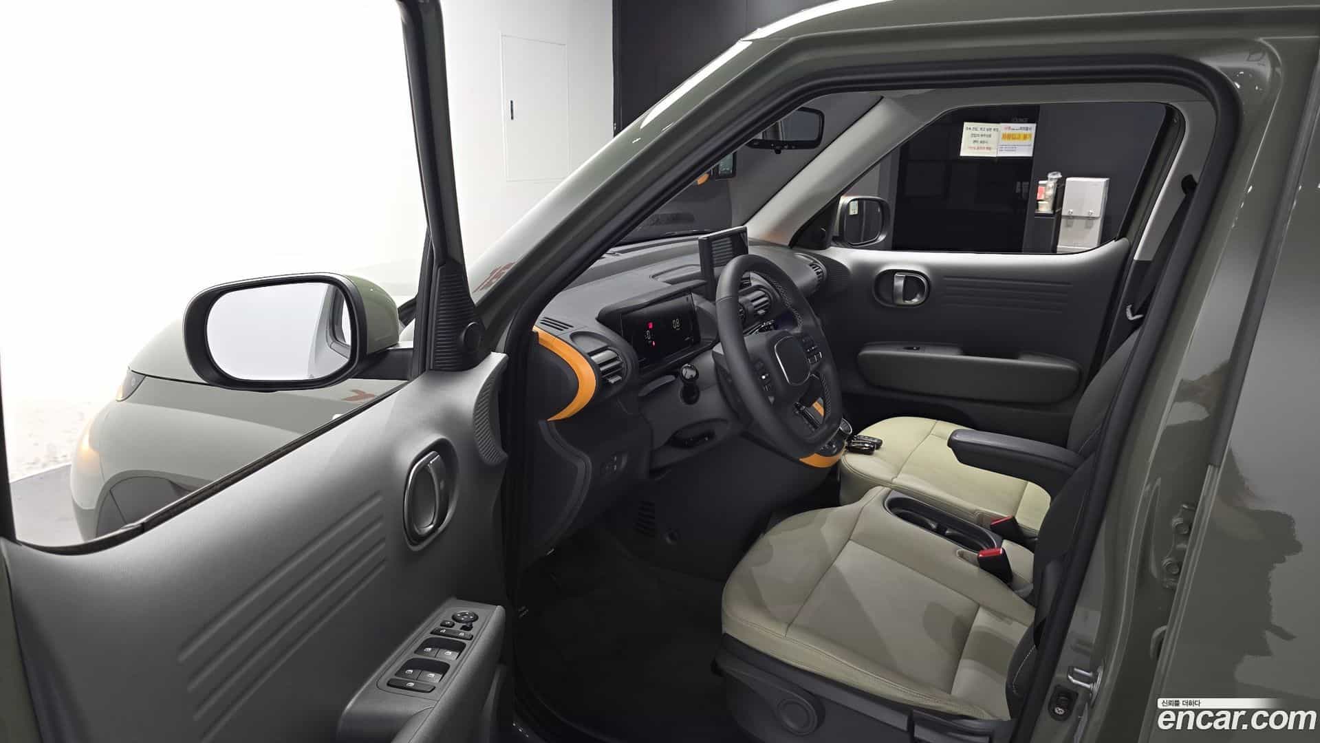 Casper Hyundai 2023.11-INNER-010