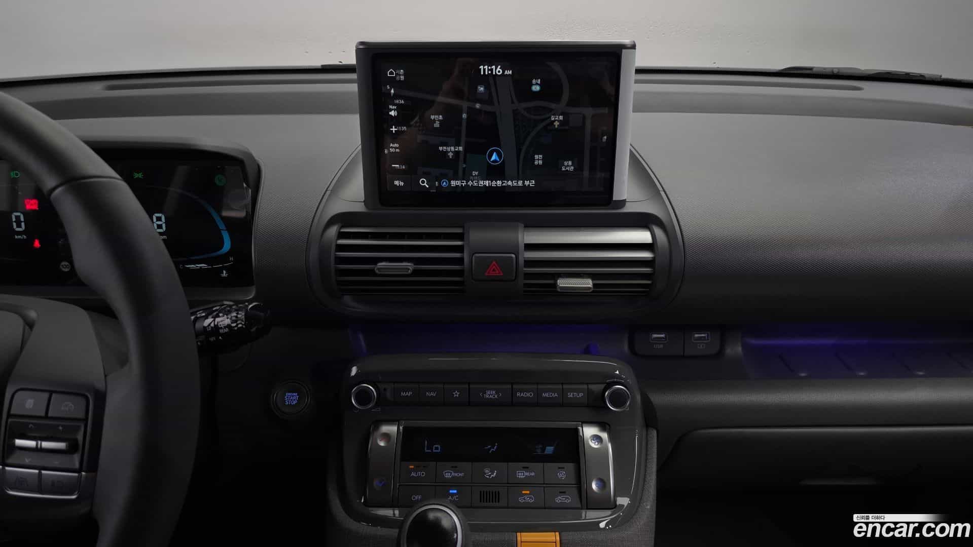 Casper Hyundai 2023.11-OPTION-019