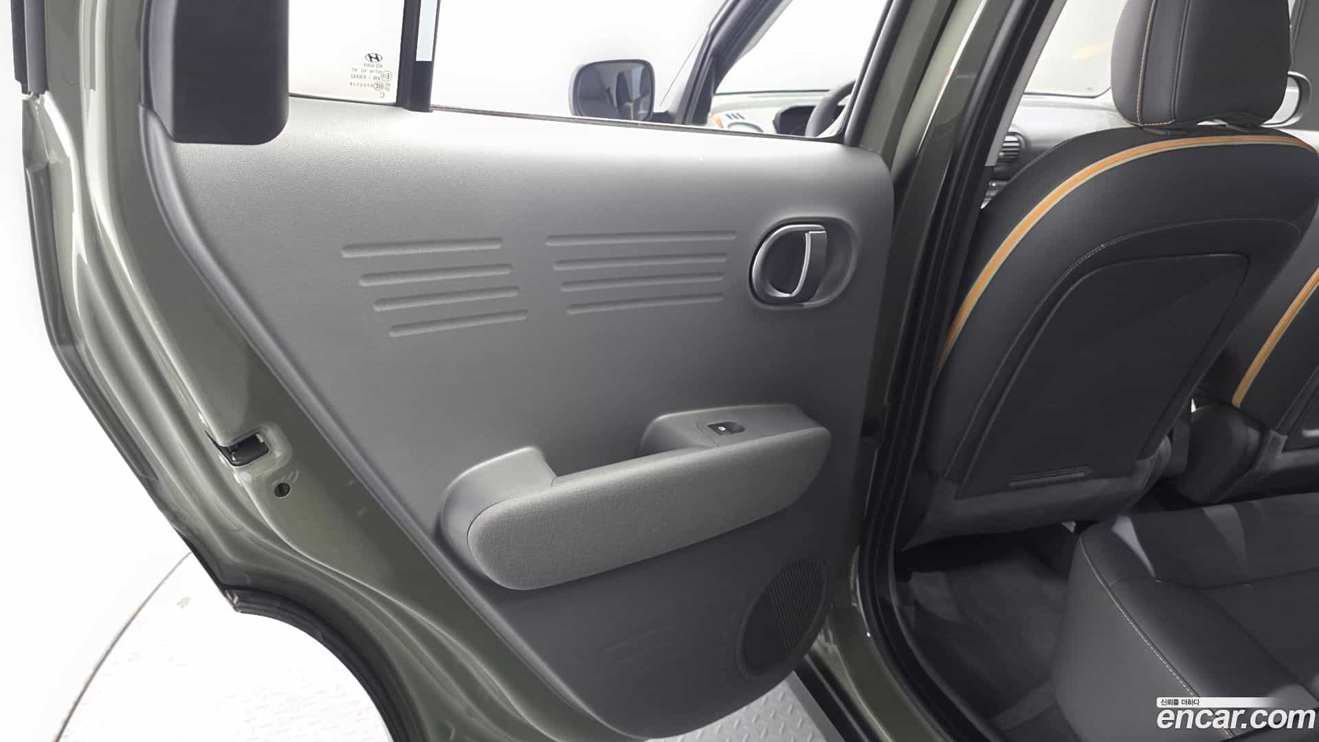 Casper Hyundai 2023.11-INNER-035