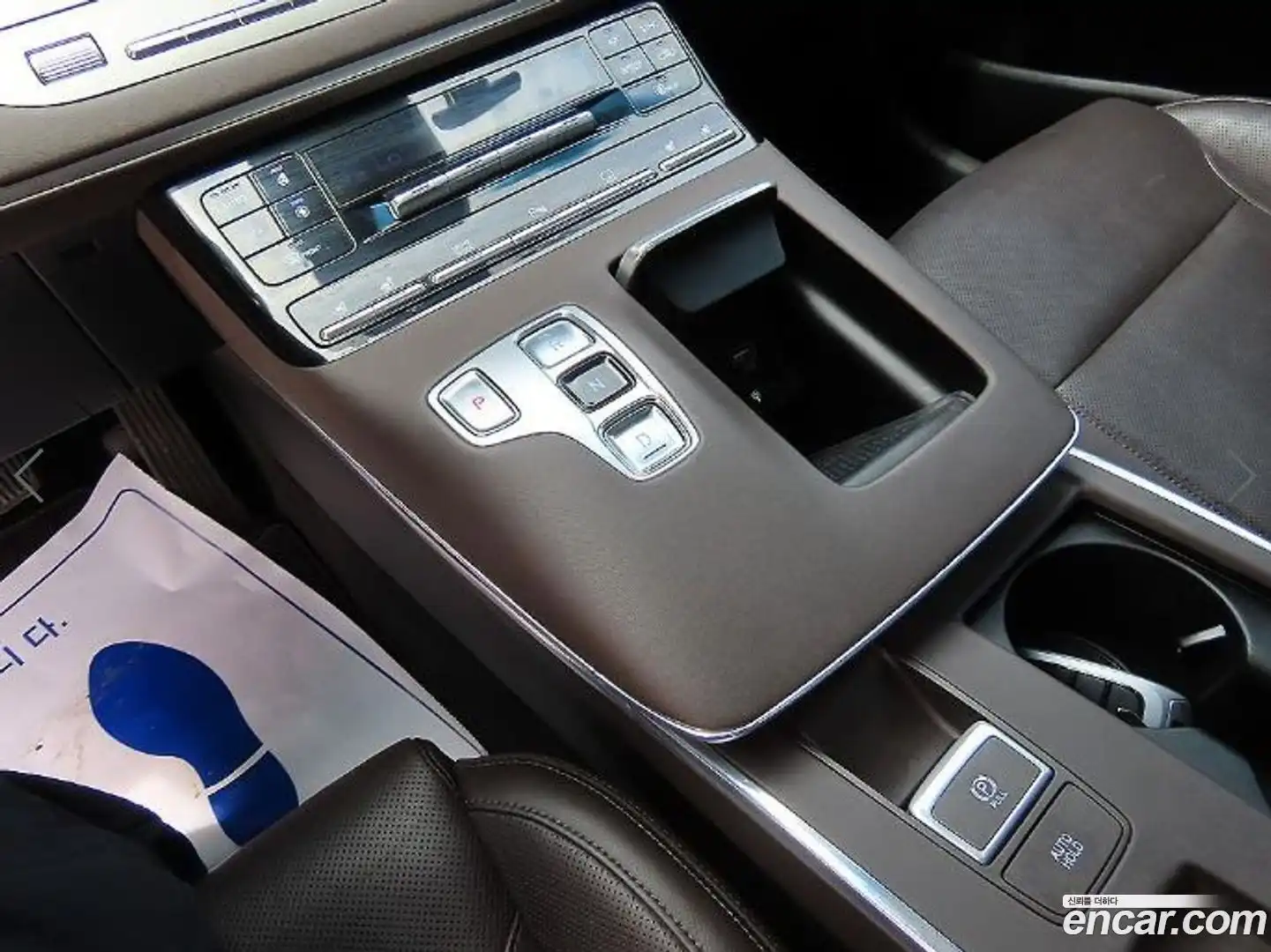 Grandeur Hyundai 2020.11-INNER-010