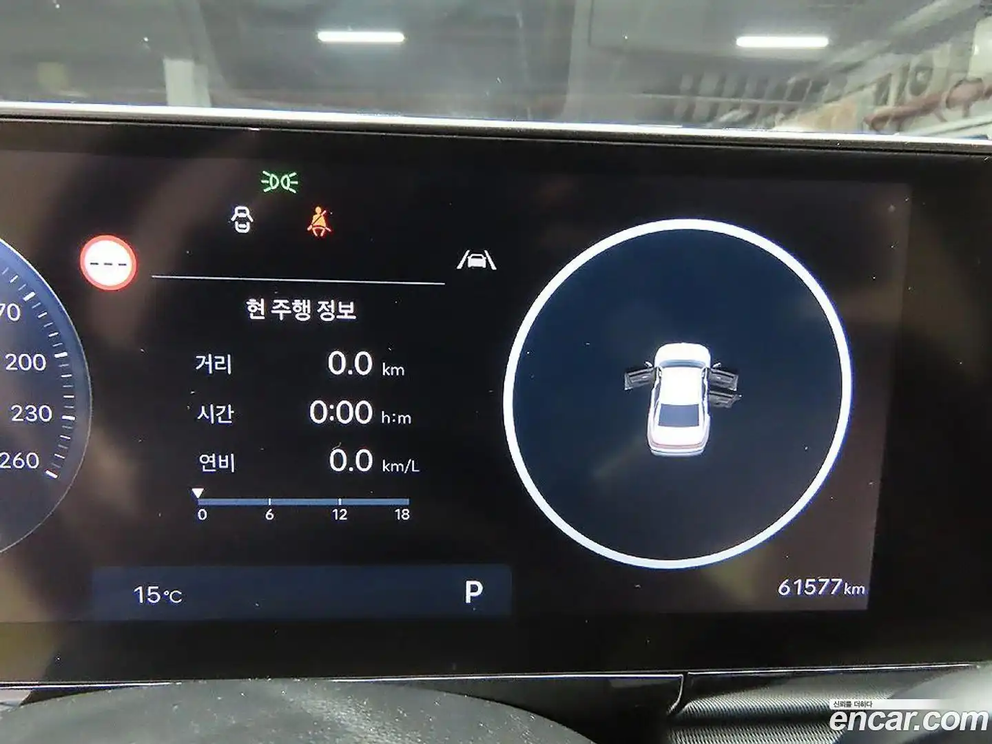 Grandeur Hyundai 2023.3-INNER-008