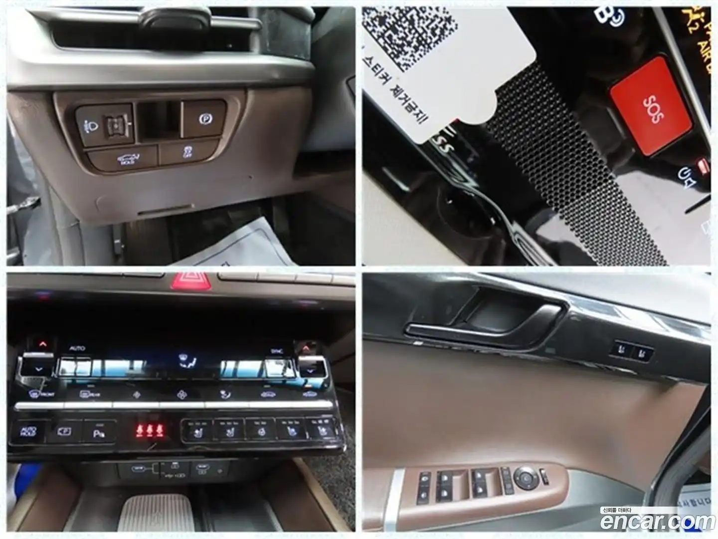Grandeur Hyundai 2023.3-OPTION-016
