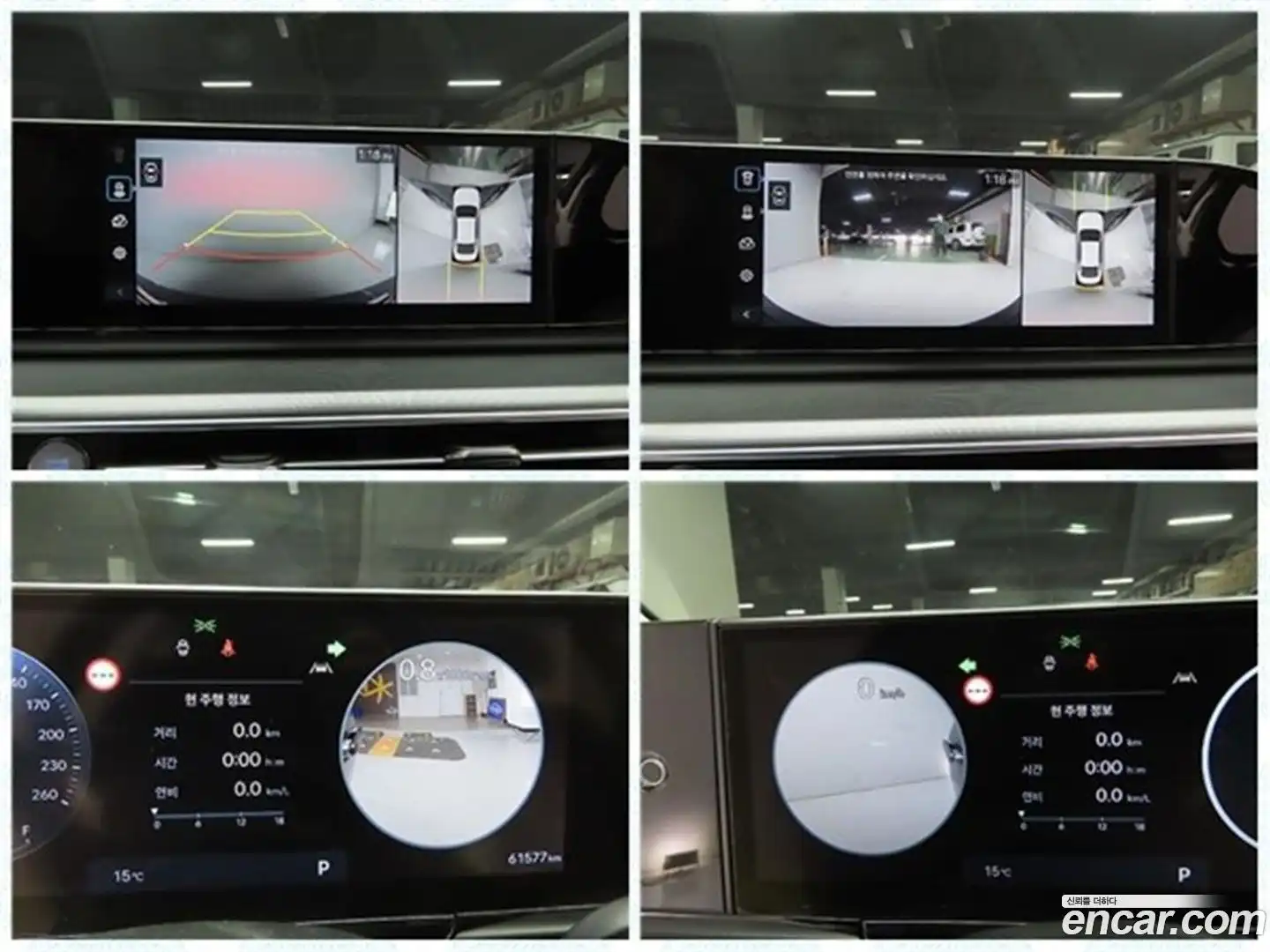 Grandeur Hyundai 2023.3-OPTION-021