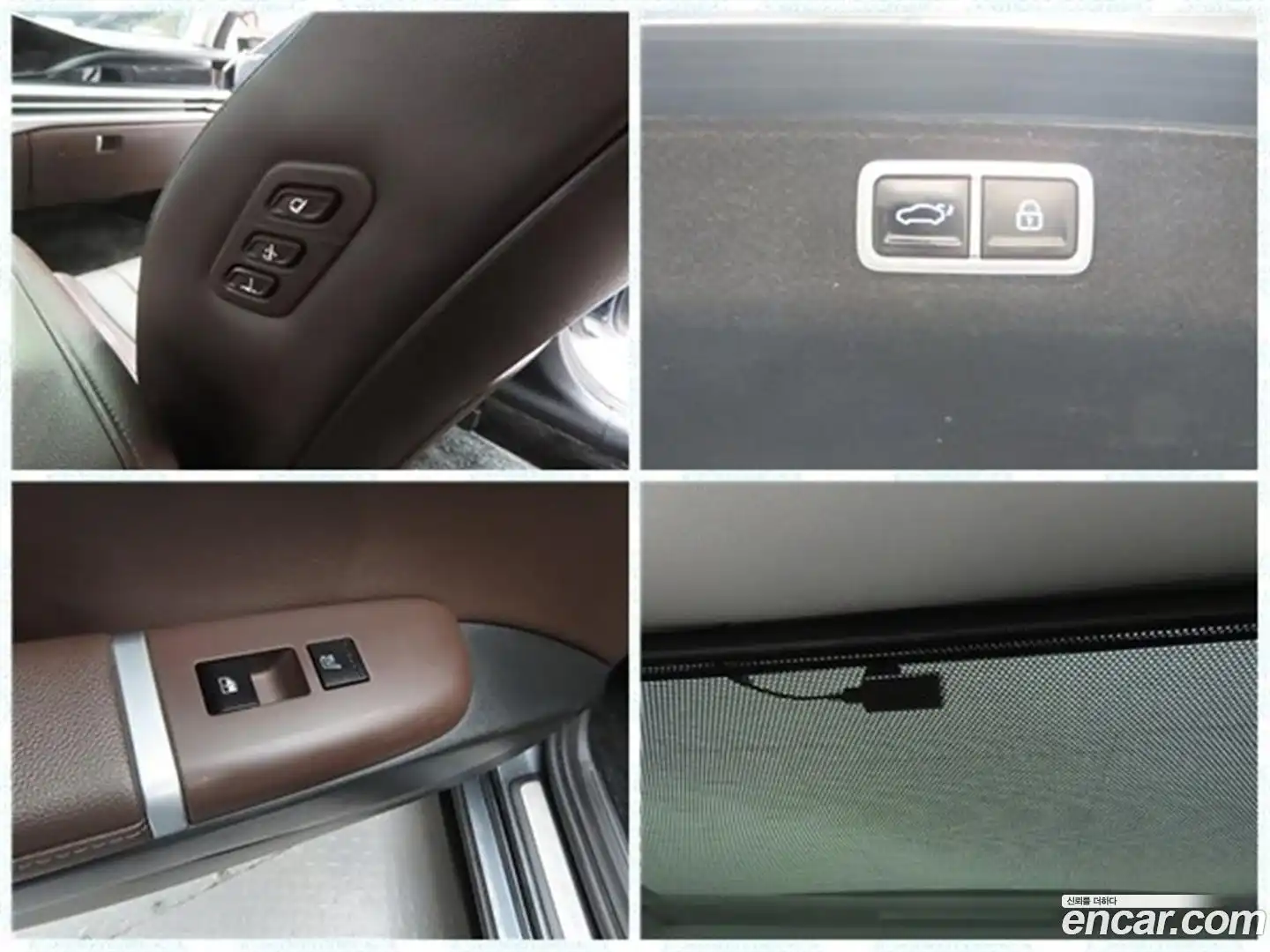 Grandeur Hyundai 2023.3-OPTION-022