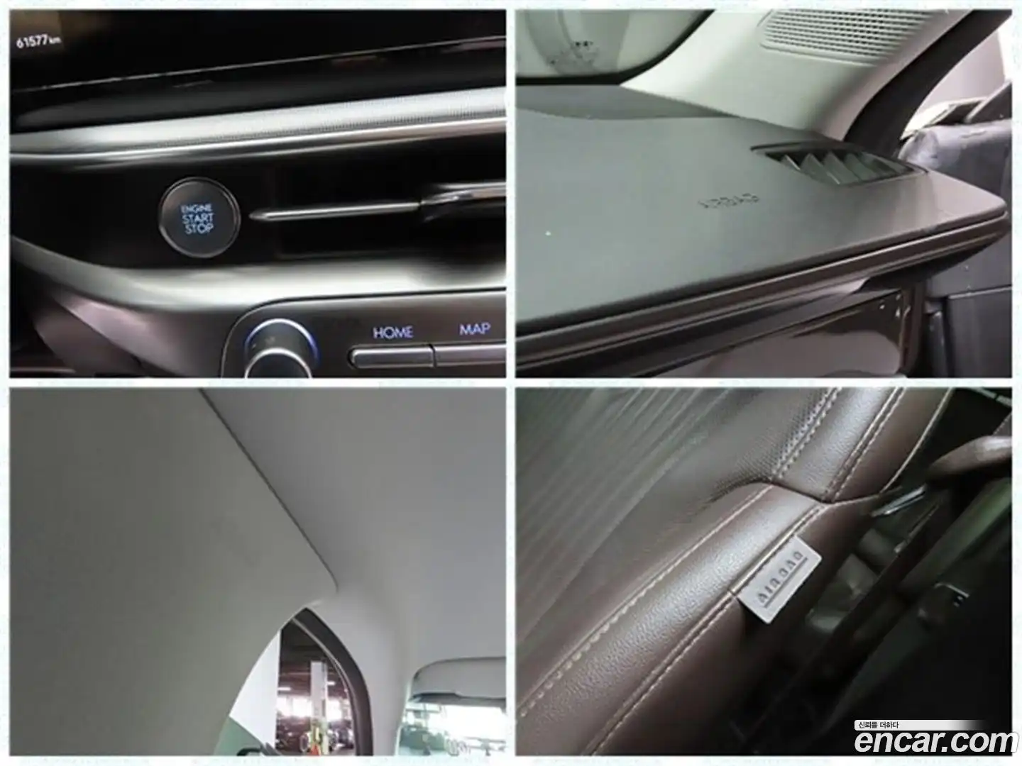 Grandeur Hyundai 2023.3-OPTION-023