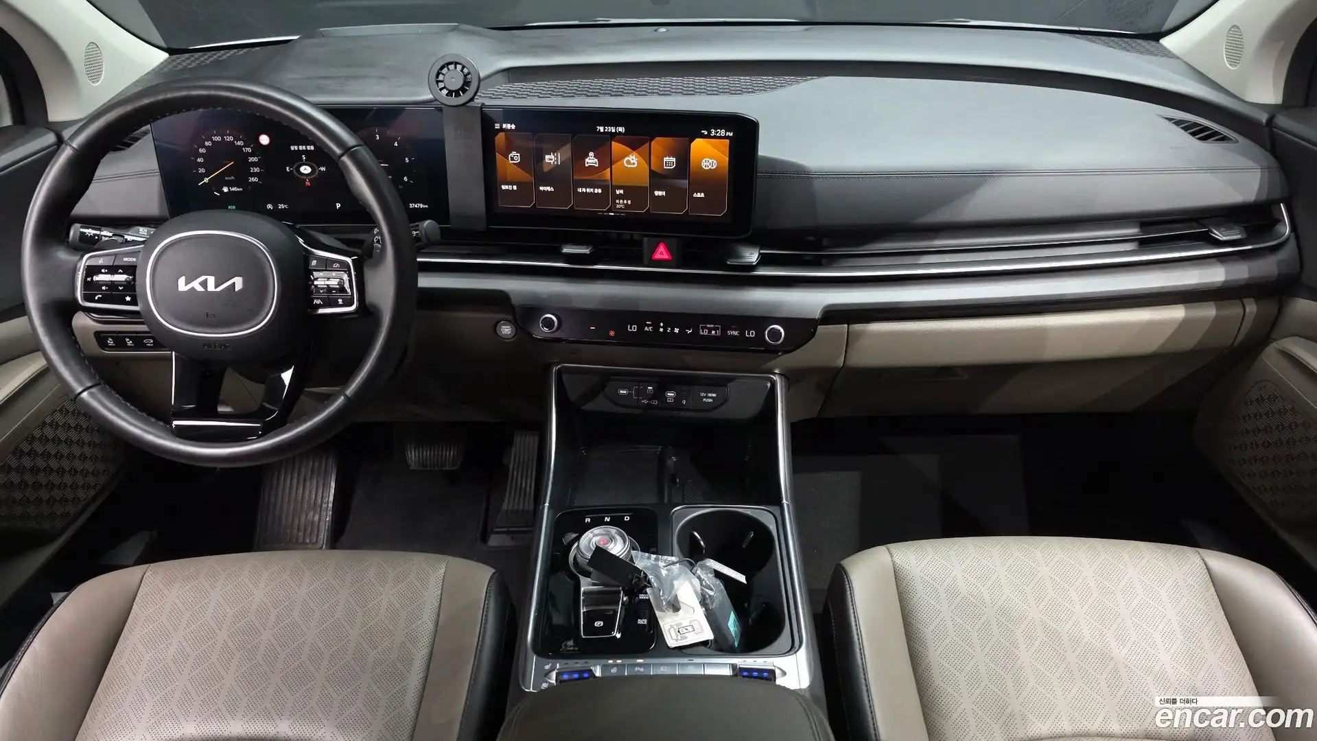 Canival Kia 2024.5-INNER-007