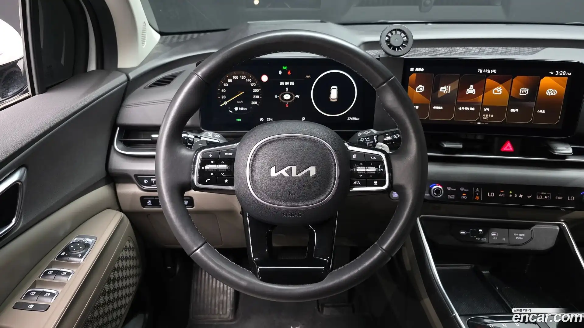 Canival Kia 2024.5-OPTION-018