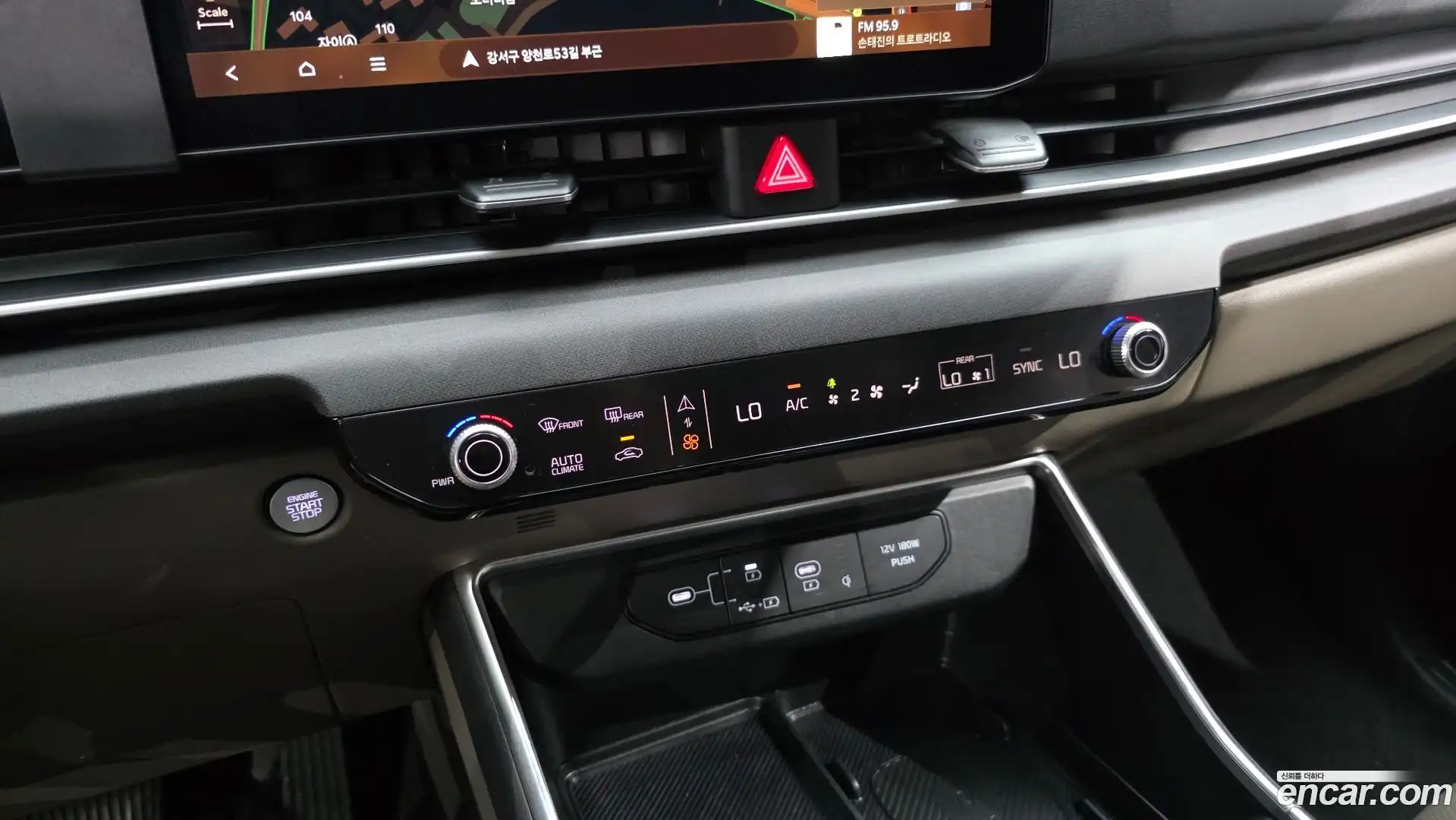 Canival Kia 2024.5-OPTION-021