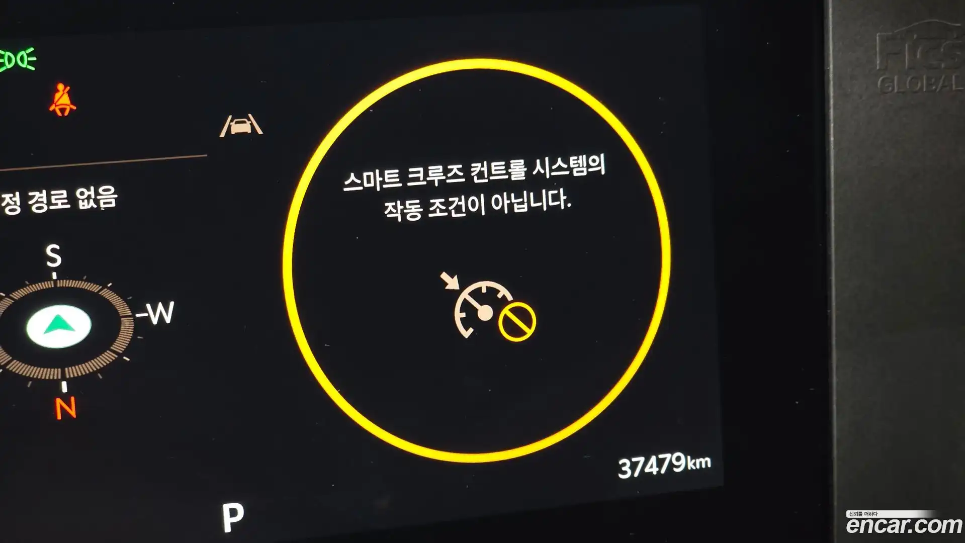 Canival Kia 2024.5-OPTION-047