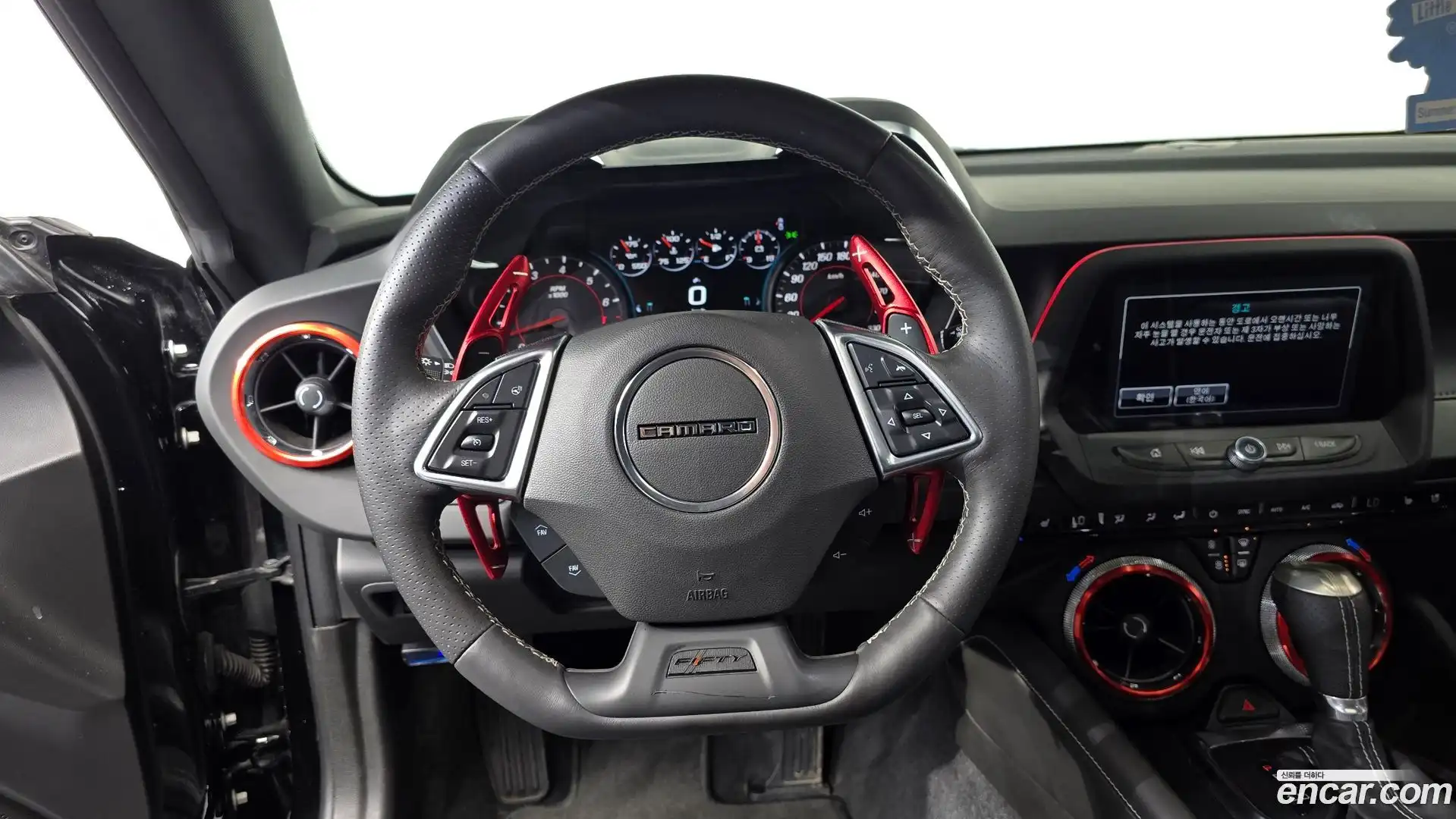 Camaro Chevrolet 2017.4-OPTION-017