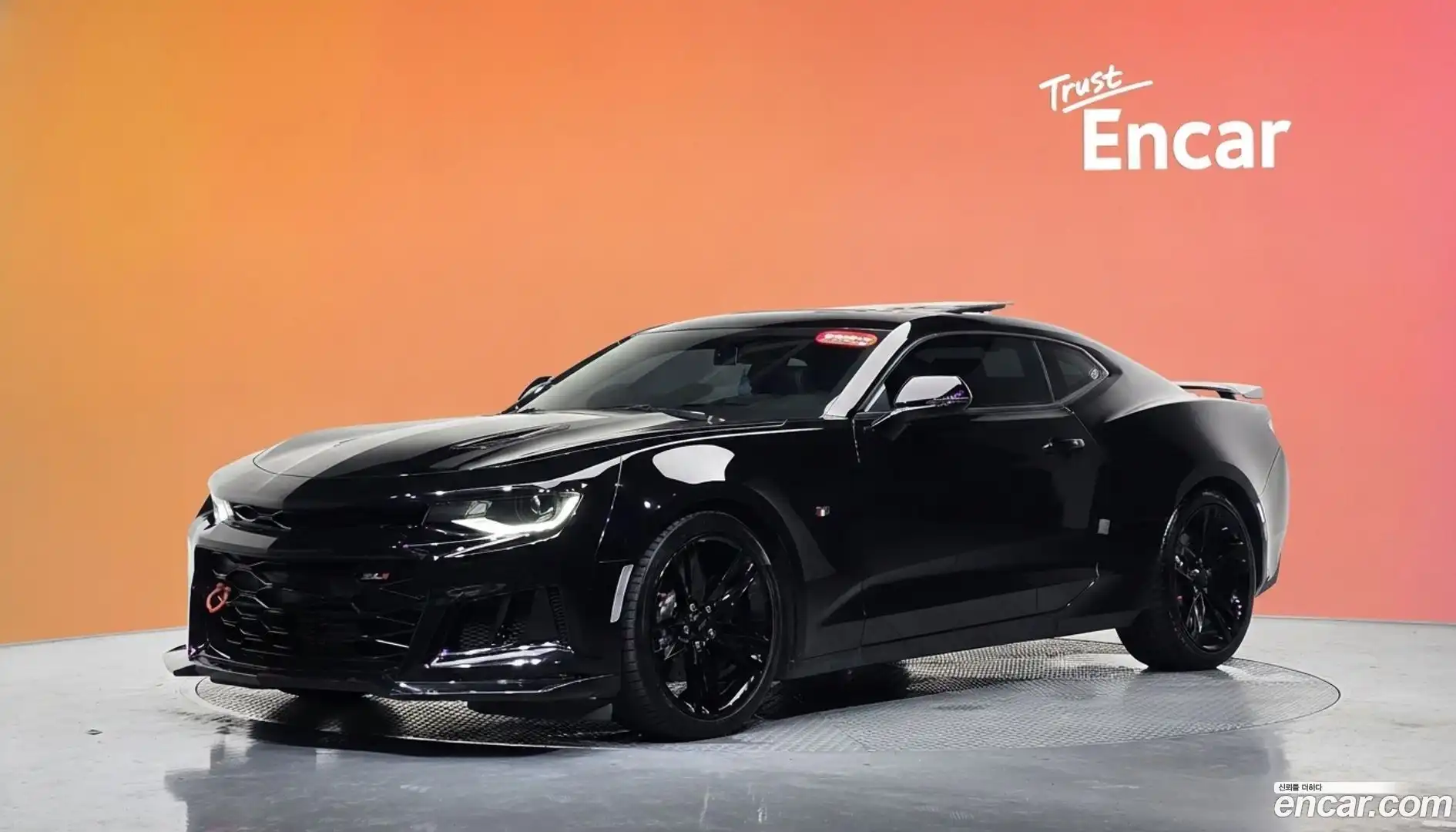 Camaro Chevrolet 2017.4-DIAG2-001