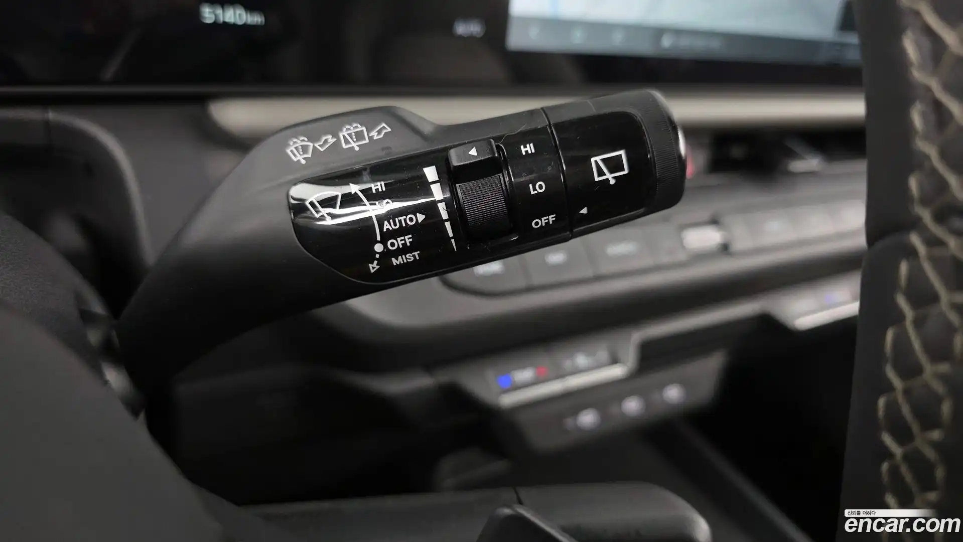 Seltos Kia 2026.3-OPTION-042
