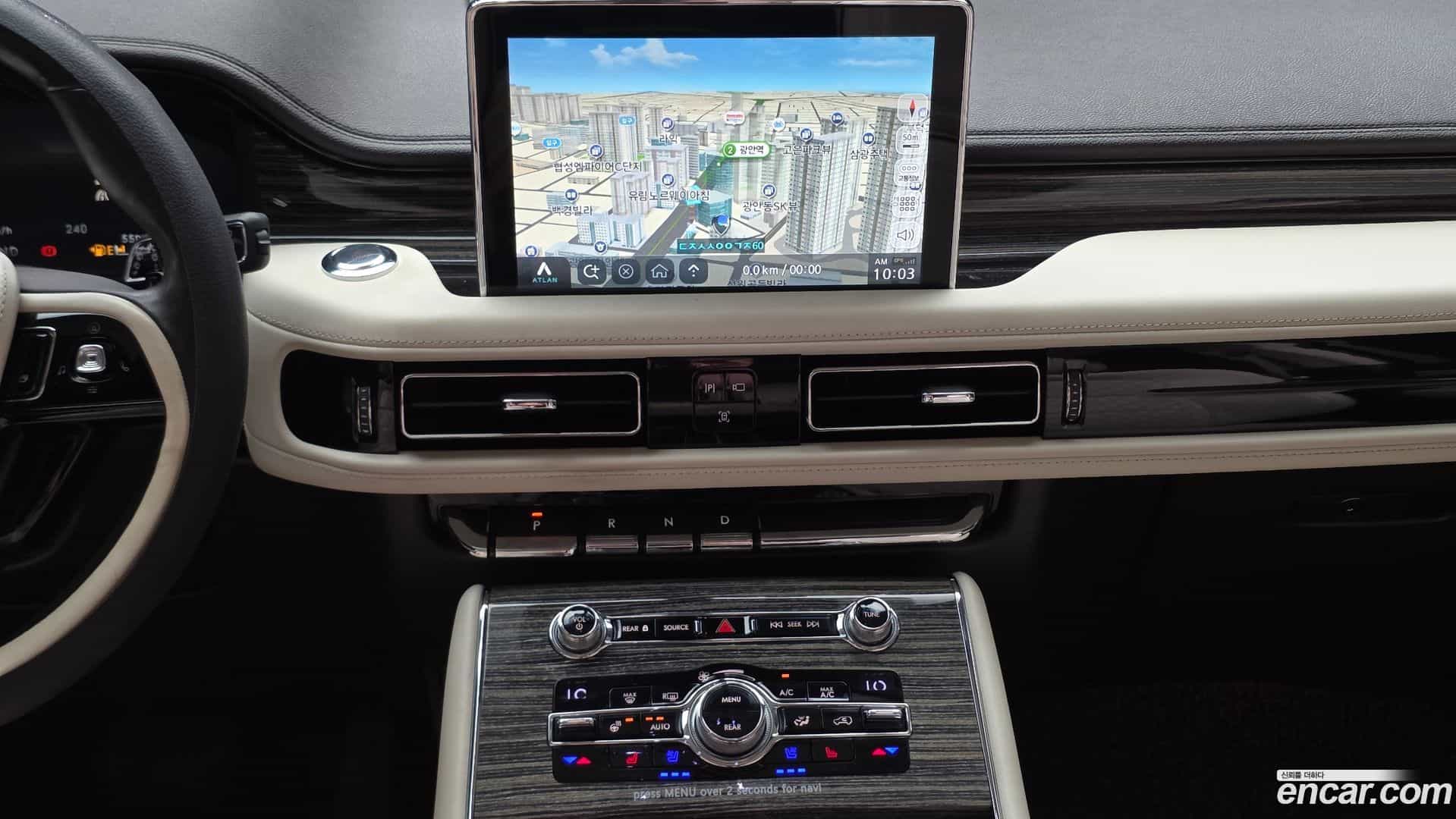 Aviator Lincoln 2020.3-OPTION-019