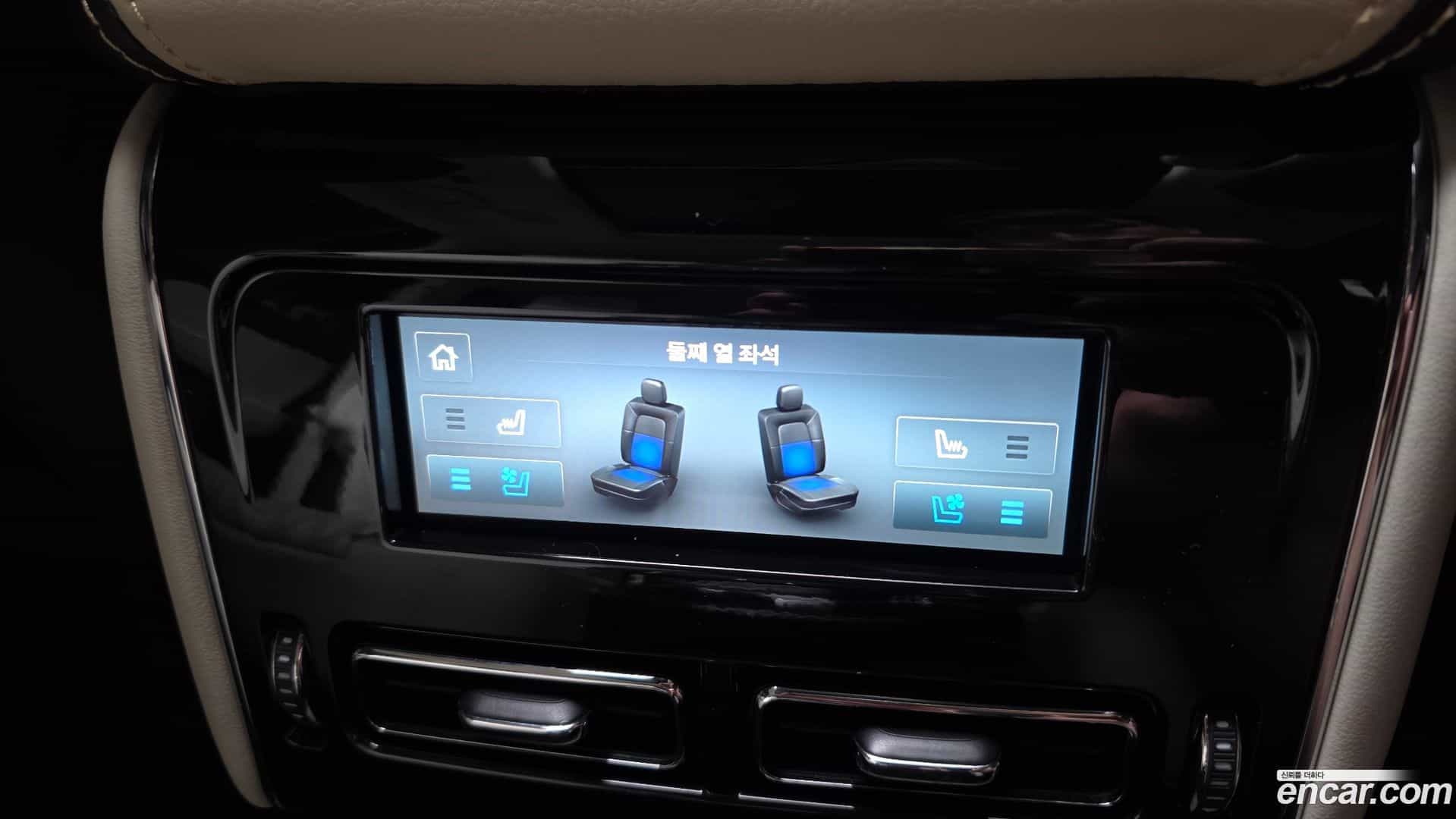 Aviator Lincoln 2020.3-OPTION-041