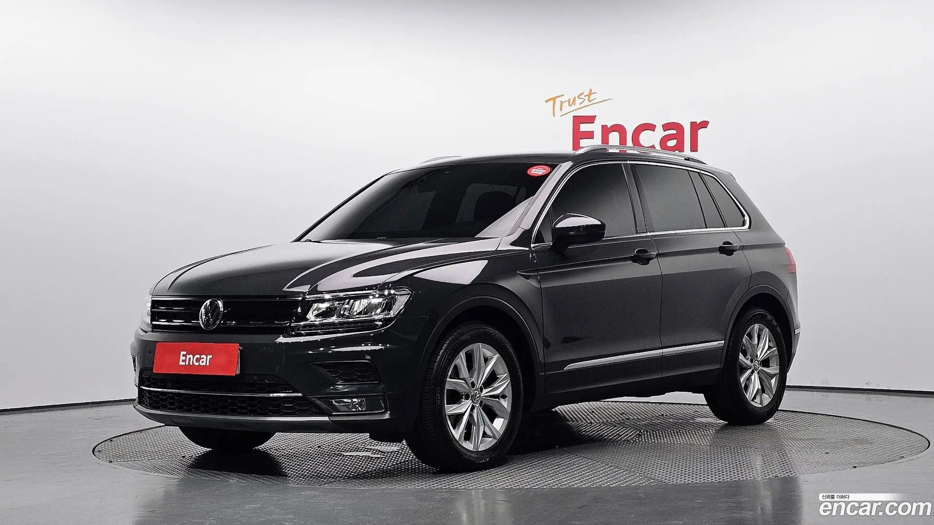 Main__Slider__Photo:Tiguan Volkswagen 2020.3-0
