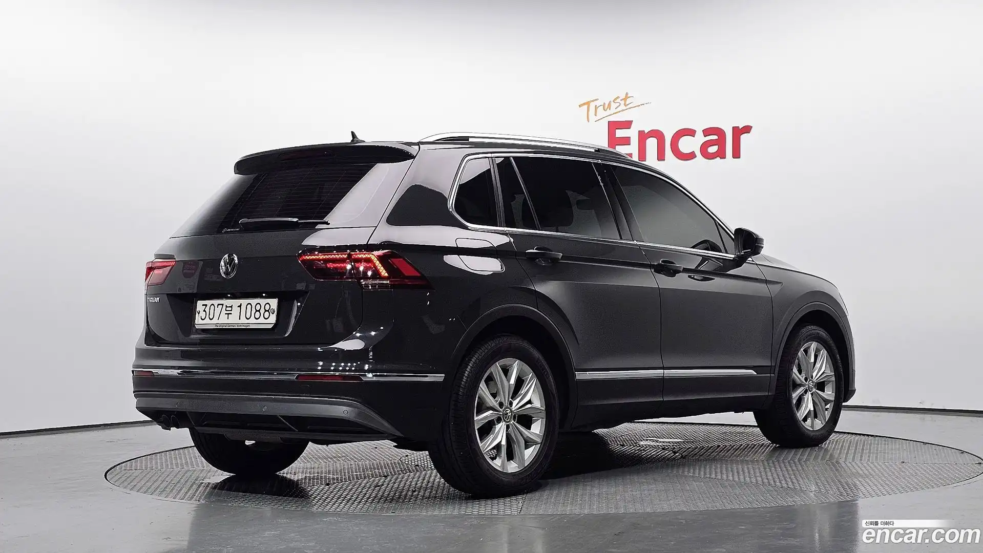 Tiguan Volkswagen 2020.3-OUTER-002