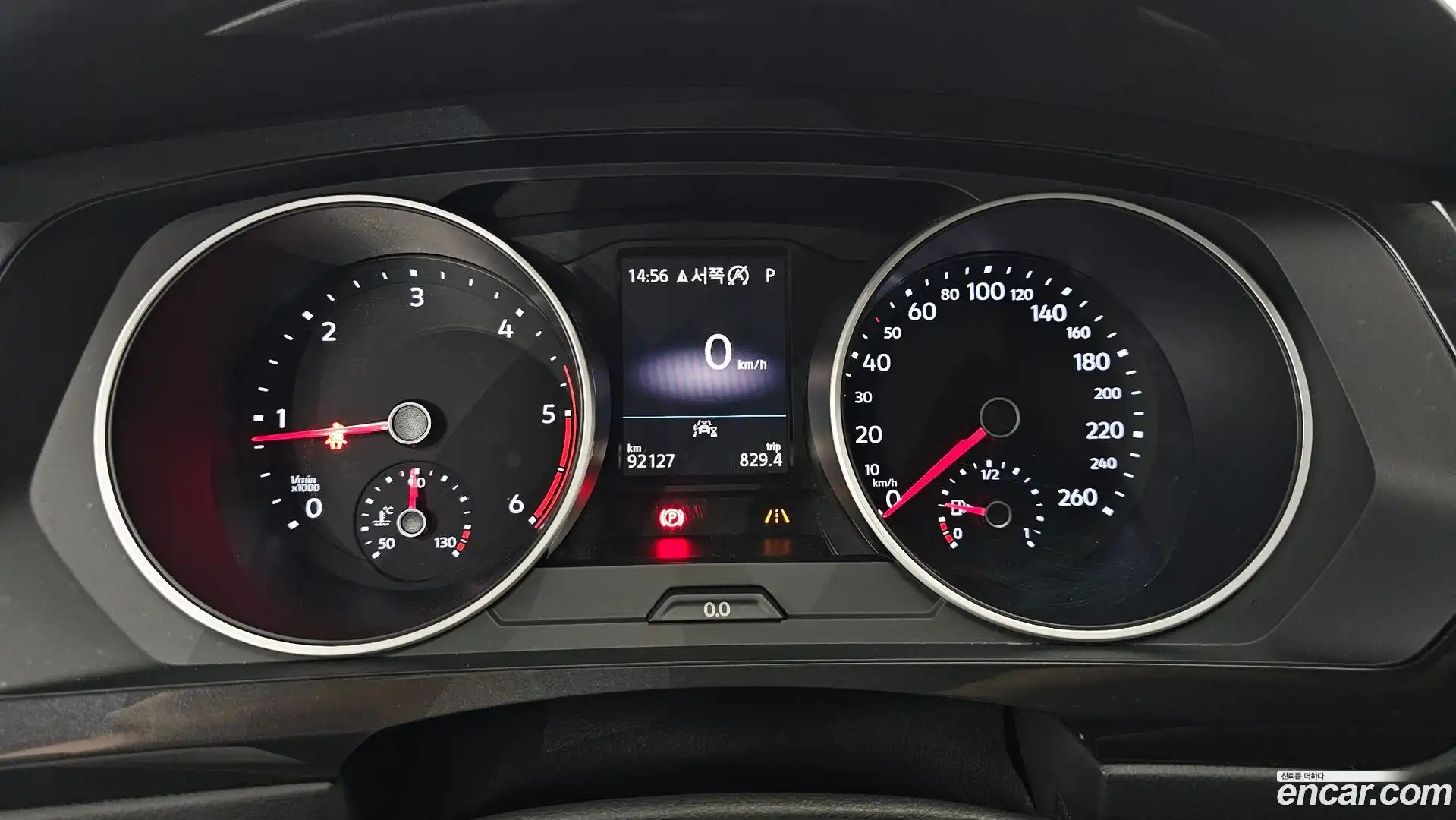 Tiguan Volkswagen 2020.3-INNER-008
