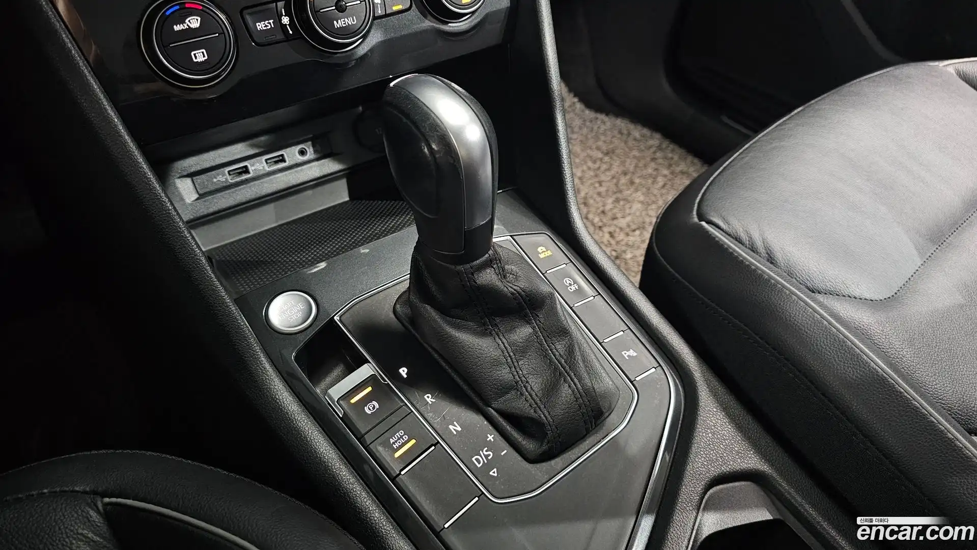 Tiguan Volkswagen 2020.3-INNER-009