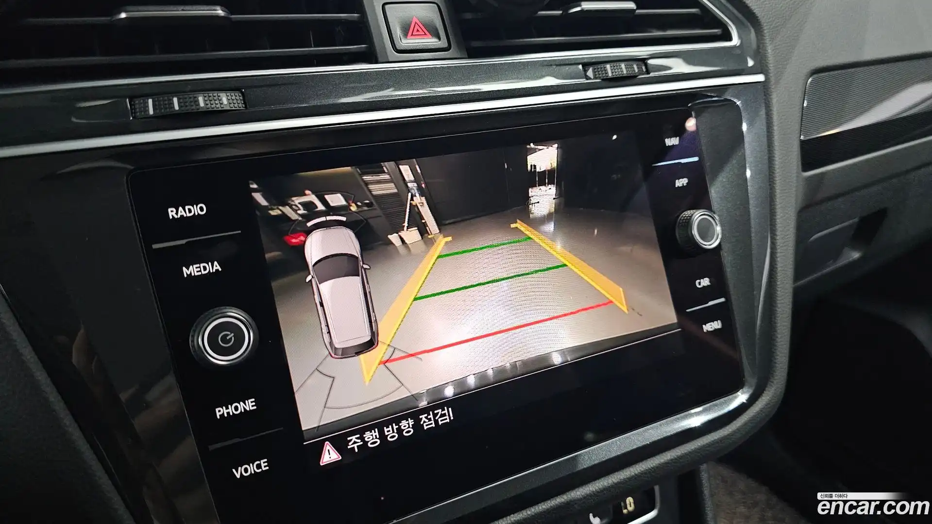 Tiguan Volkswagen 2020.3-OPTION-018