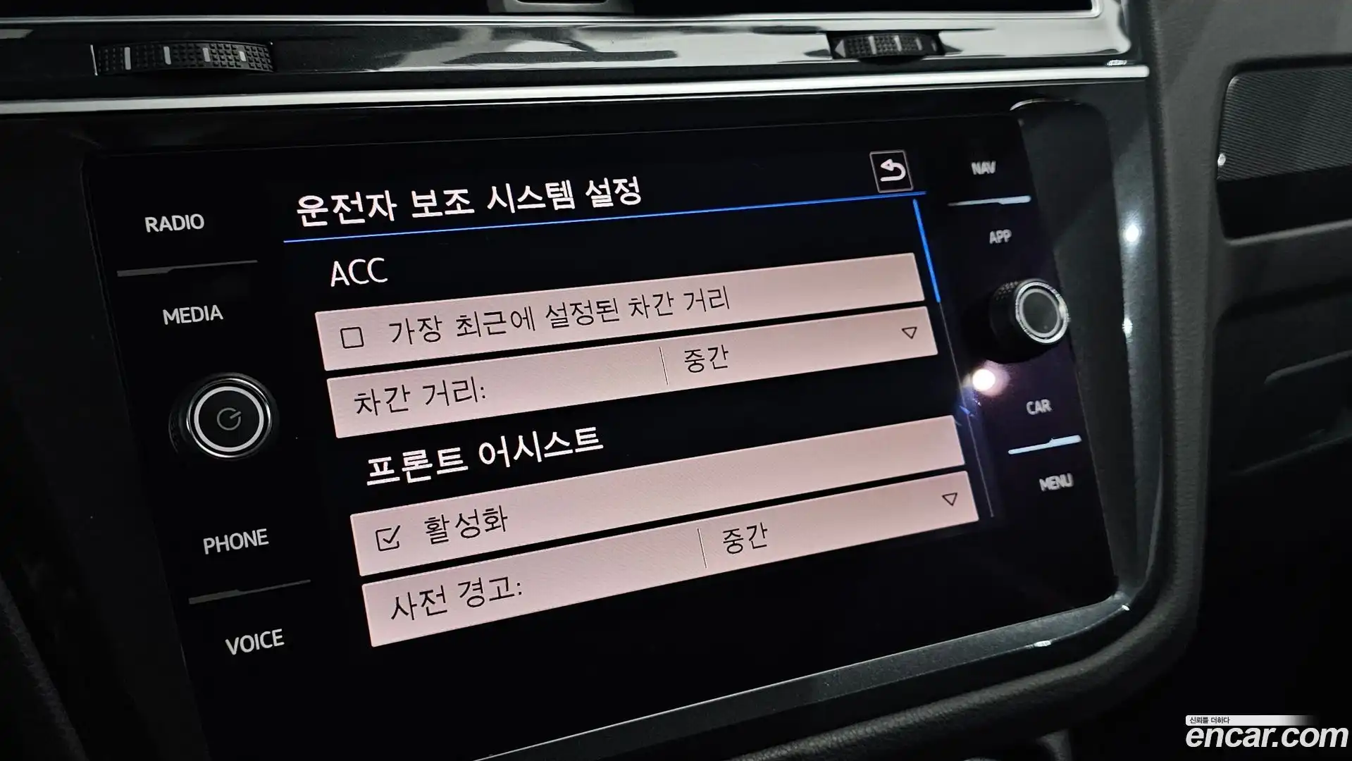 Tiguan Volkswagen 2020.3-OPTION-019