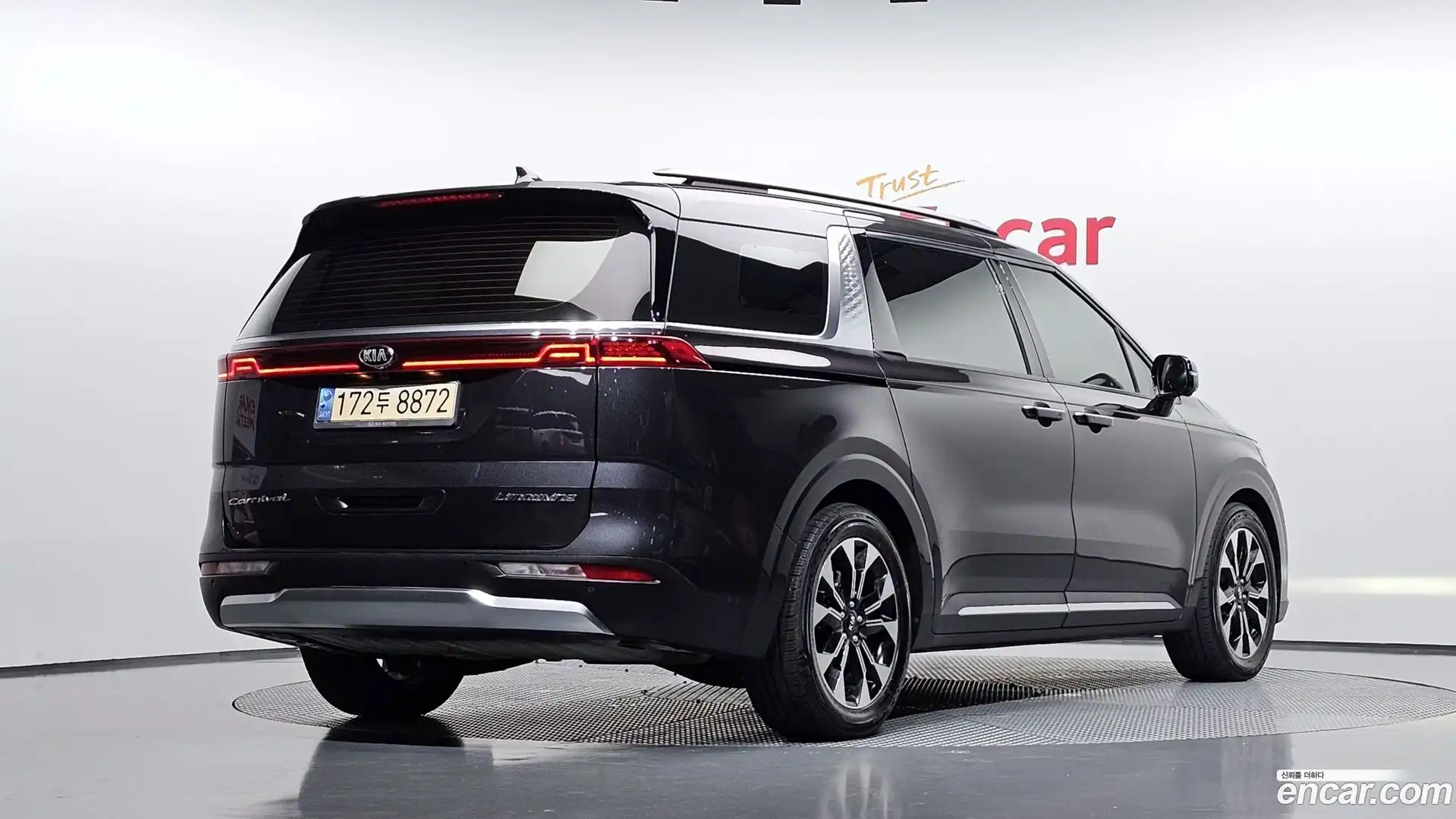Canival Kia 2020.8-OUTER-002
