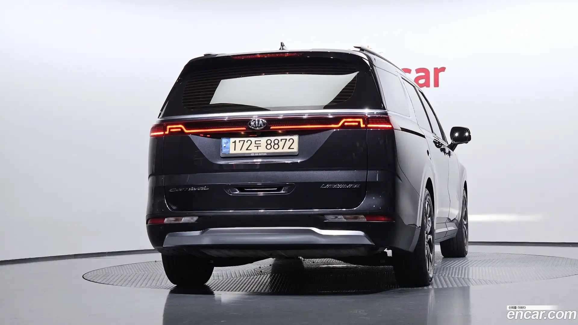 Canival Kia 2020.8-OUTER-004