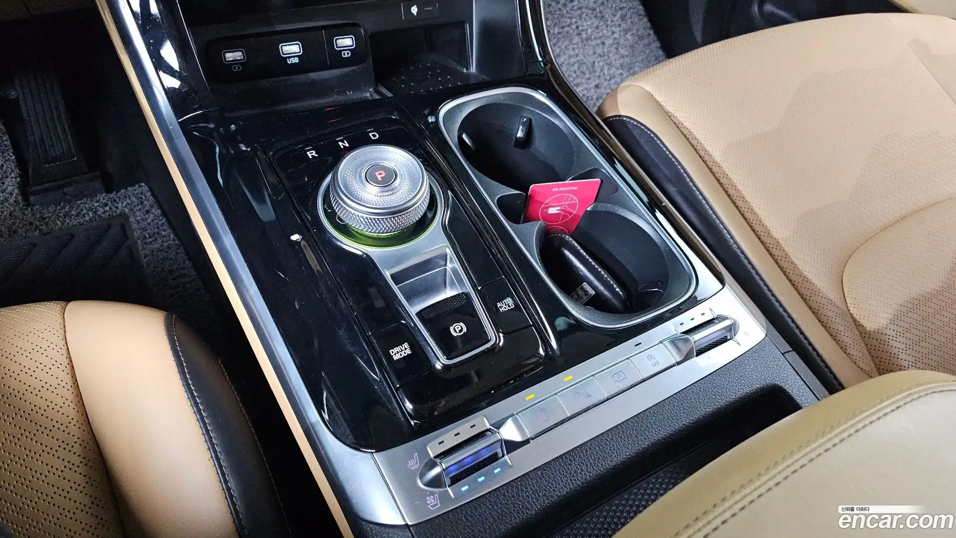 Canival Kia 2020.8-INNER-009