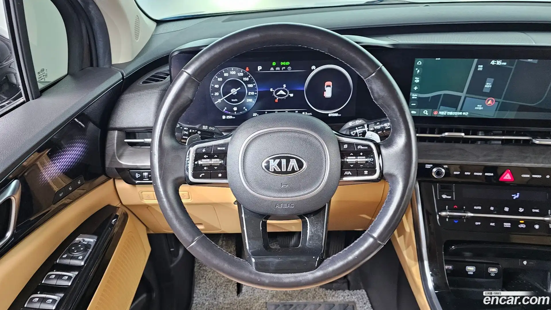 Canival Kia 2020.8-OPTION-017