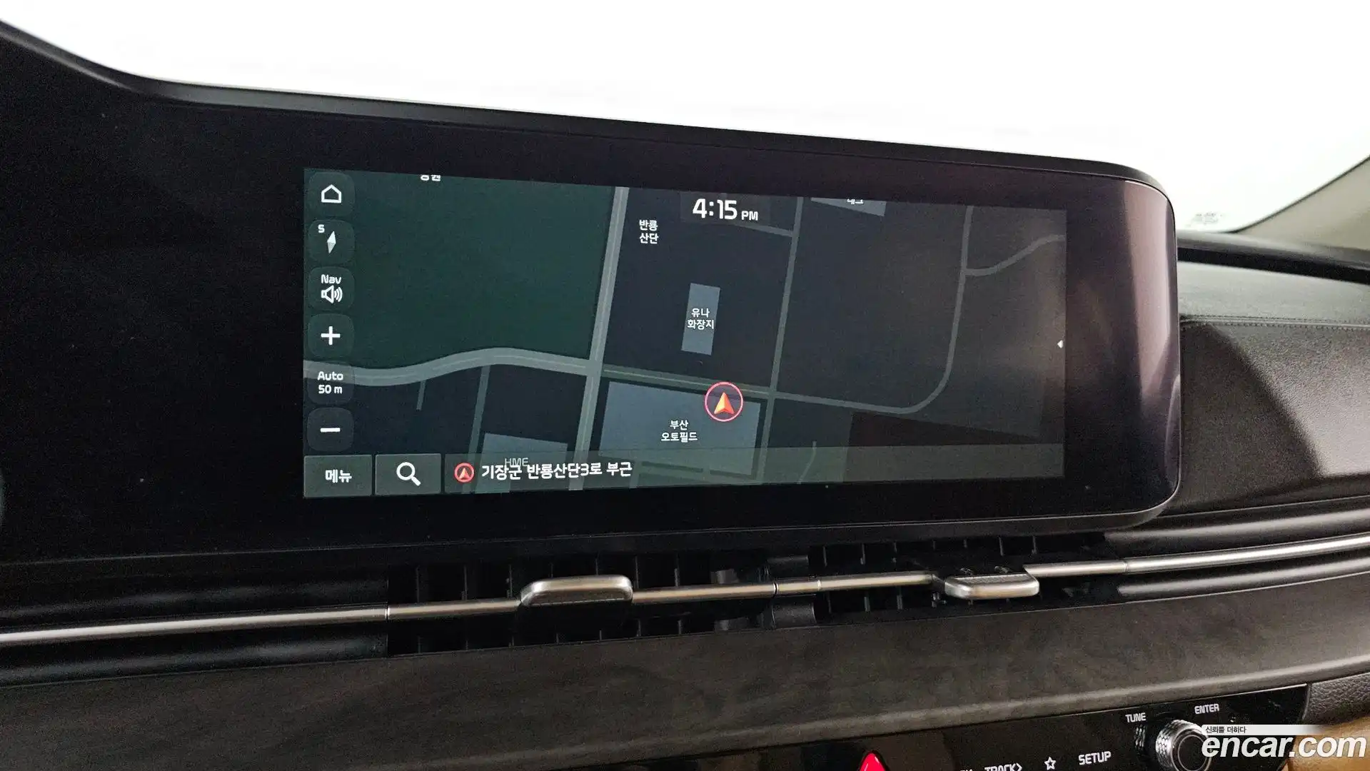 Canival Kia 2020.8-OPTION-019