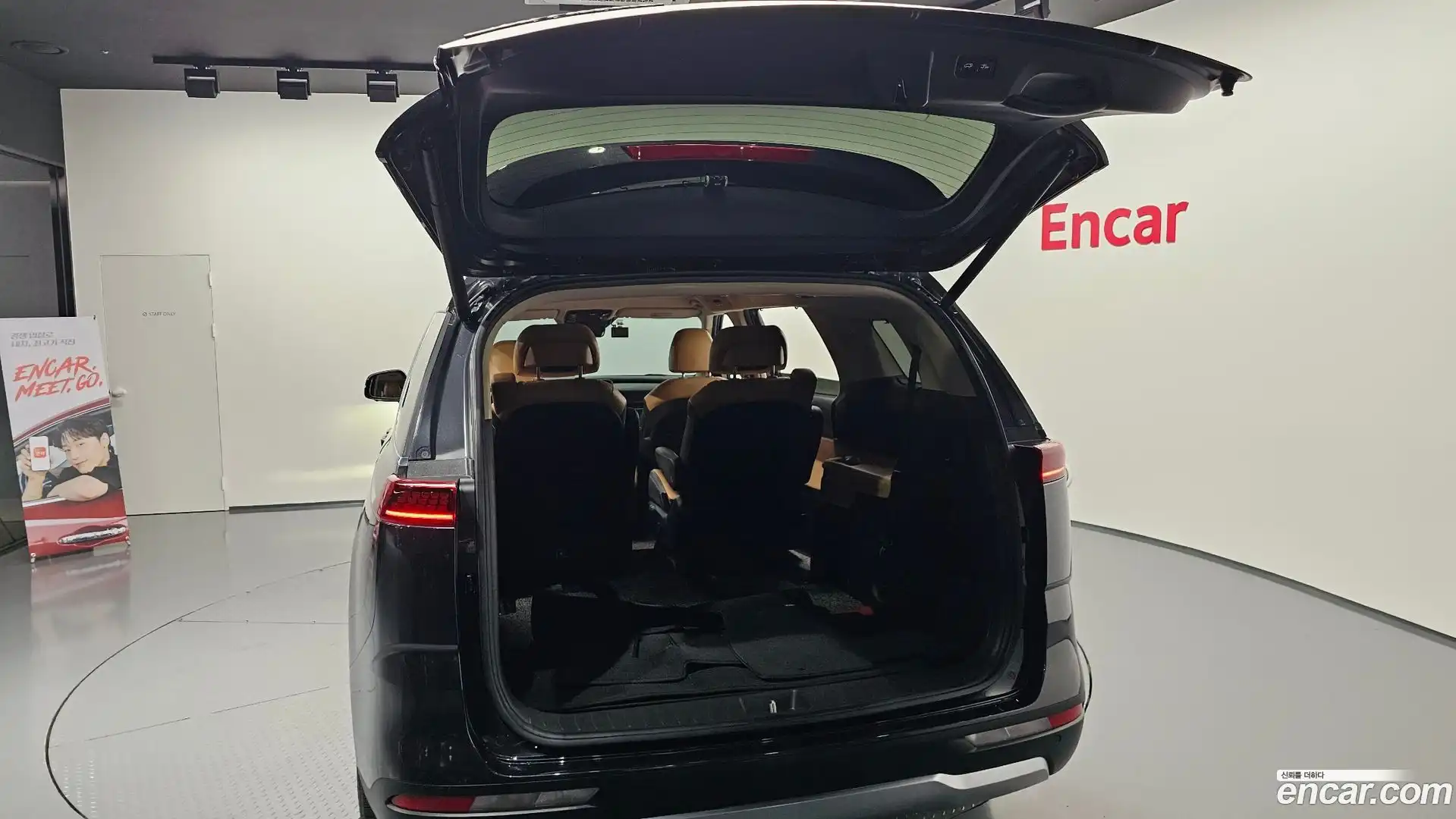 Canival Kia 2020.8-OPTION-046