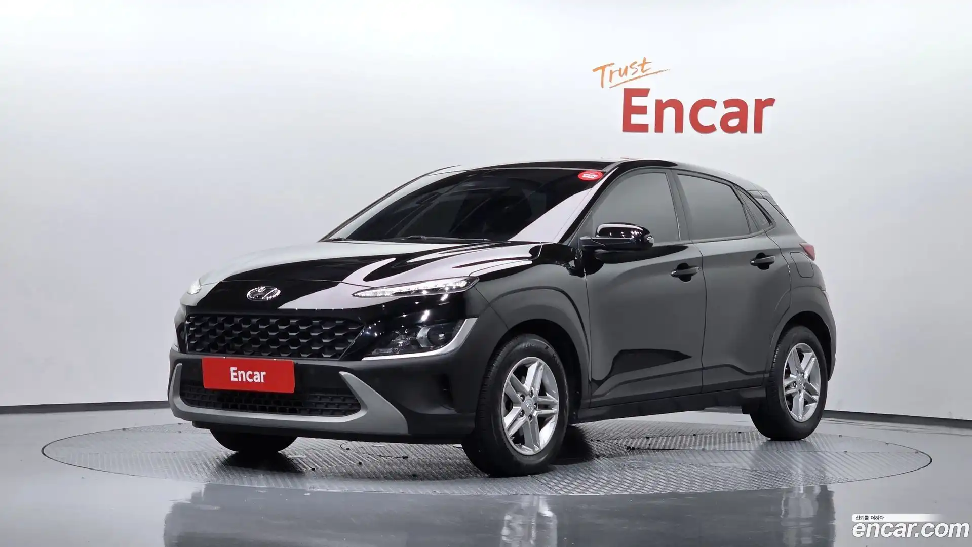 Kona Hyundai 2021.3-OUTER-001