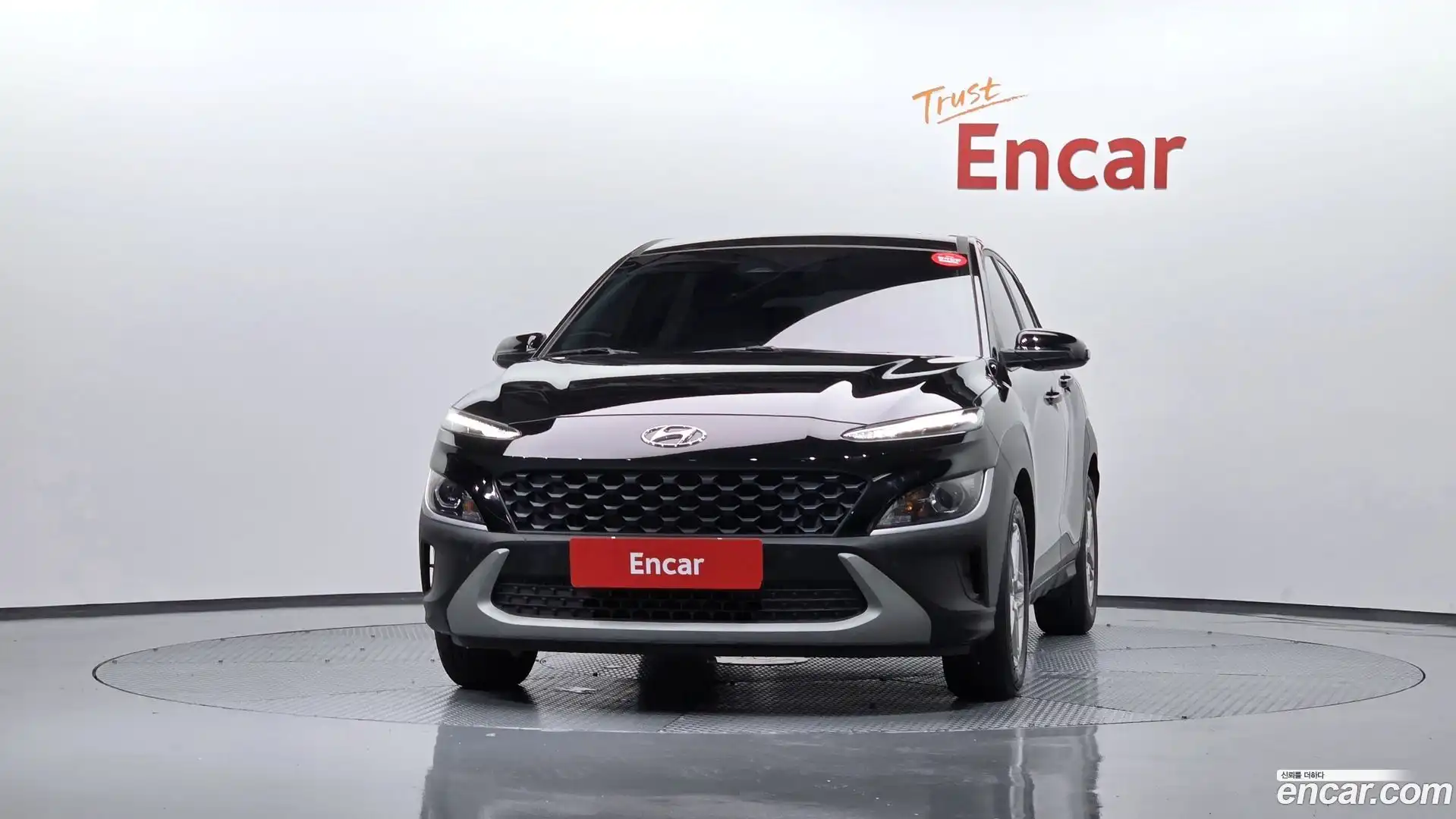 Kona Hyundai 2021.3-OUTER-003