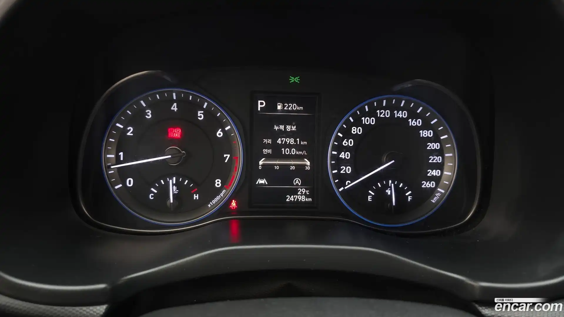 Kona Hyundai 2021.3-INNER-008