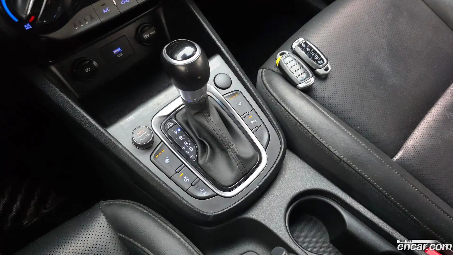 Kona Hyundai 2021.3-INNER-009