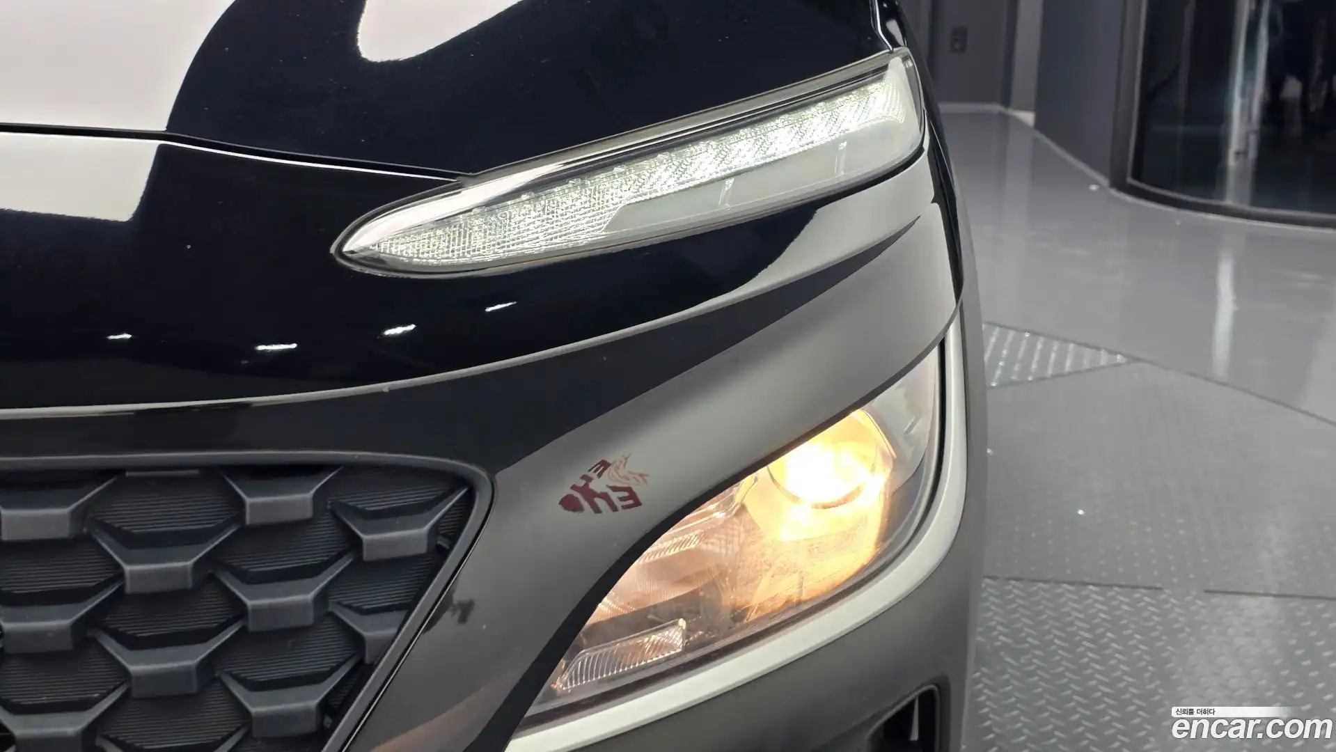 Kona Hyundai 2021.3-OUTER-032