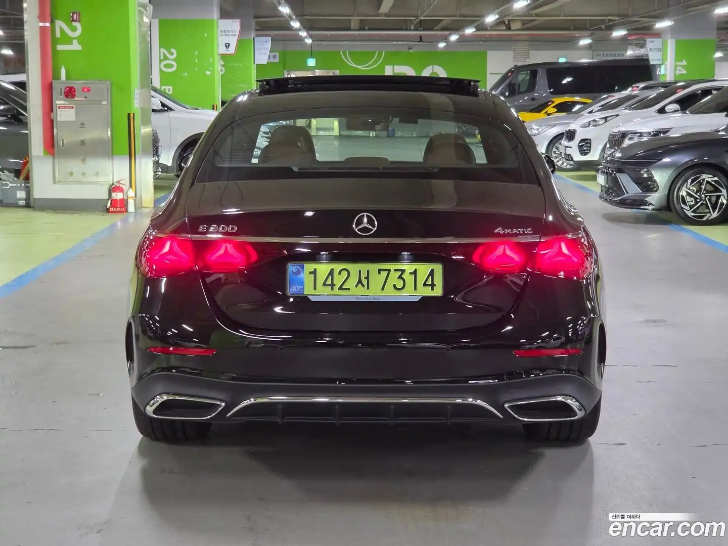 E-Class Mercedes-Benz 2025.10-OUTER-005