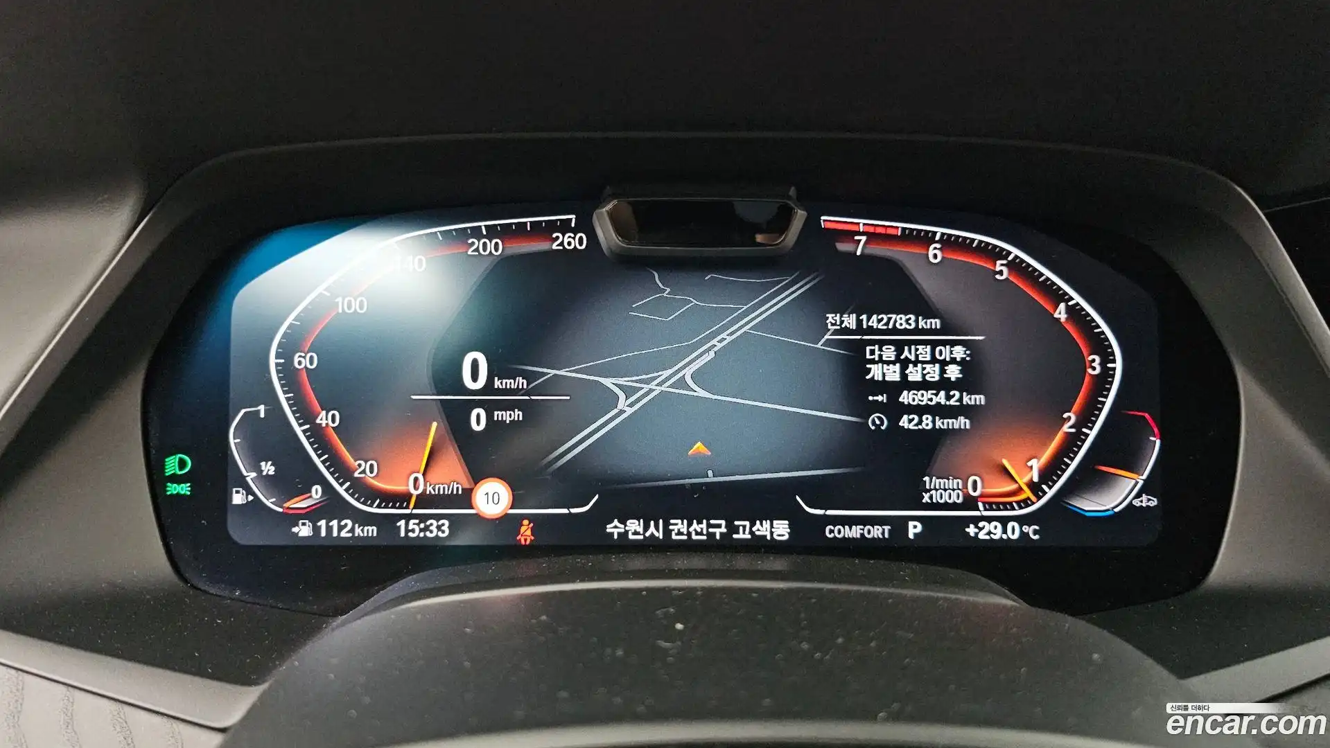 X7 BMW 2021.10-INNER-008